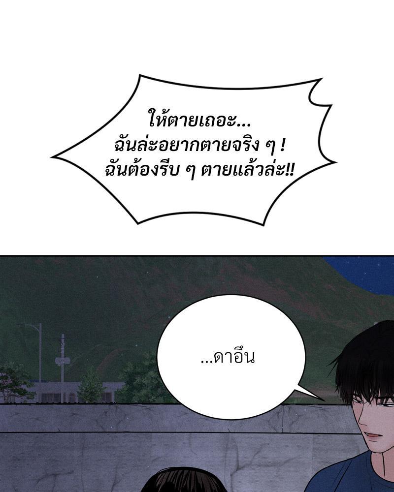 Doujin-Lc- อ่าน โดจิน มังฮวา เกาหลี ญี่ปุ่น จีน แปลไทย Payment for the Ride ตอนที่ 1 2 3 4 5 6 7 8 9 10 11 12 13 14 ฟรี ไม่มีโฆษณา อ่าน โดจิน Manhwa เกาหลี ญี่ปุ่น จีน เรามีครบ คัดมาให้เน้นๆ โดจิน 18+ รับประกันความฟินโดย  Doujin Lc