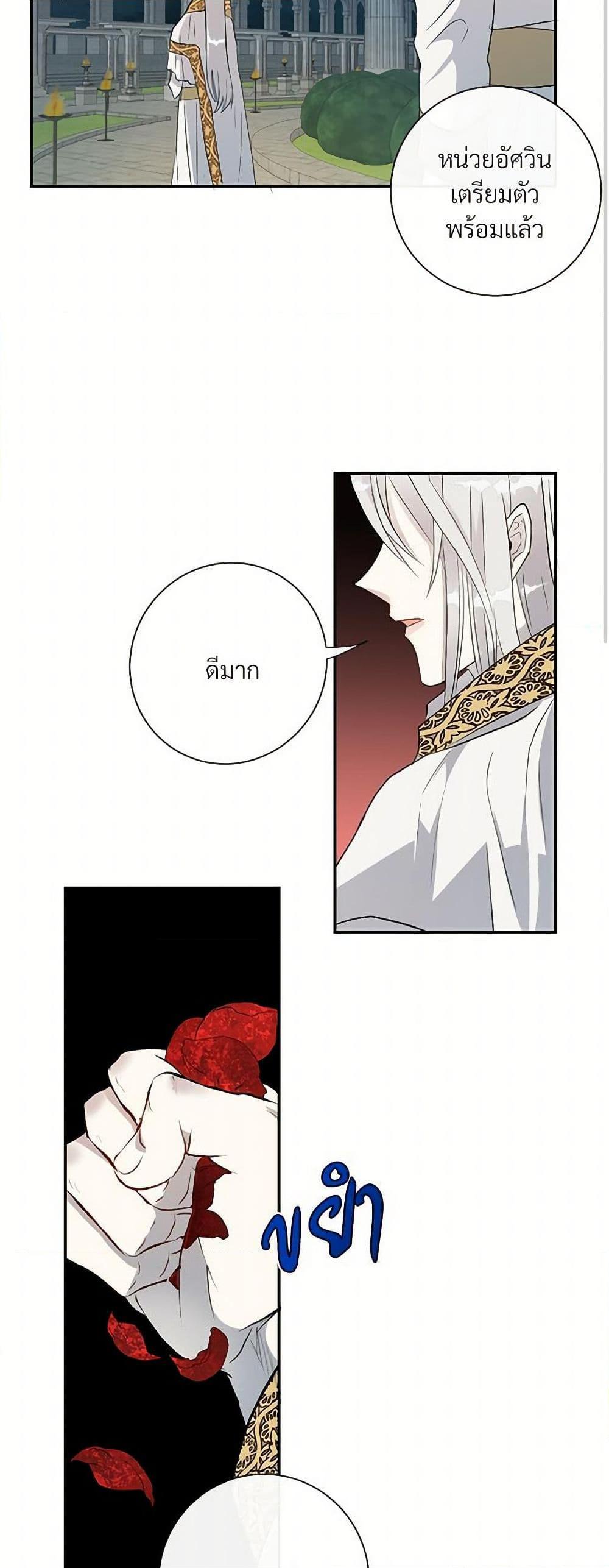 Manga-lc-com อ่านมังงะ อ่านการ์ตูน ออนไลน์ ฟรี Please Don’t Eat Me! ตอนที่ 1 2 3 4 5 6 7 8 9 10 11 12 13 14 ฟรี ไม่มีโฆษณา Manga-lc - อ่าน มังงะ อ่าน การ์ตูน ออนไลน์ อ่านมังงะ ฟรี