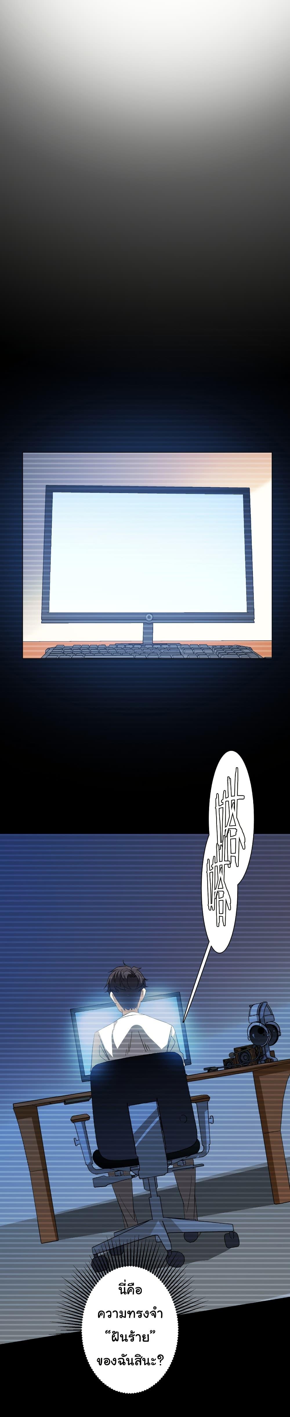 Manga-lc-com อ่านมังงะ อ่านการ์ตูน ออนไลน์ ฟรี Start with Trillions of Coins ตอนที่ 1 2 3 4 5 6 7 8 9 10 11 12 13 14 ฟรี ไม่มีโฆษณา Manga-lc - อ่าน มังงะ อ่าน การ์ตูน ออนไลน์ อ่านมังงะ ฟรี