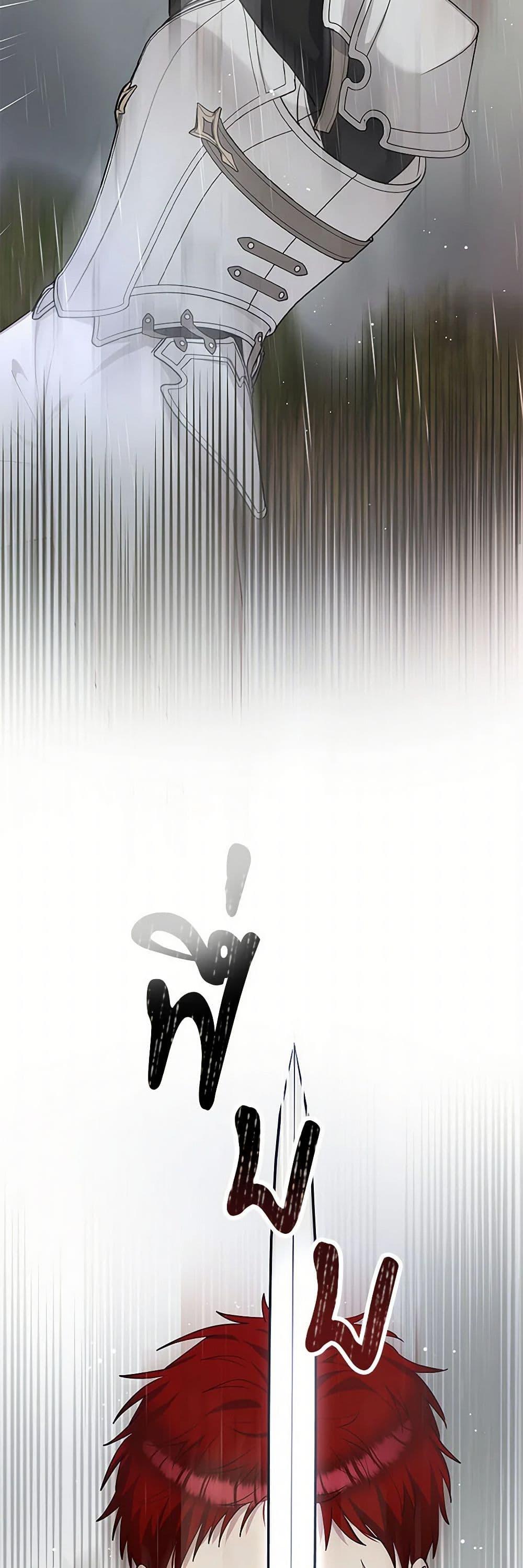 Manga-lc-com อ่านมังงะ อ่านการ์ตูน ออนไลน์ ฟรี Two Names of Night ตอนที่ 1 2 3 4 5 6 7 8 9 10 11 12 13 14 ฟรี ไม่มีโฆษณา Manga-lc - อ่าน มังงะ อ่าน การ์ตูน ออนไลน์ อ่านมังงะ ฟรี