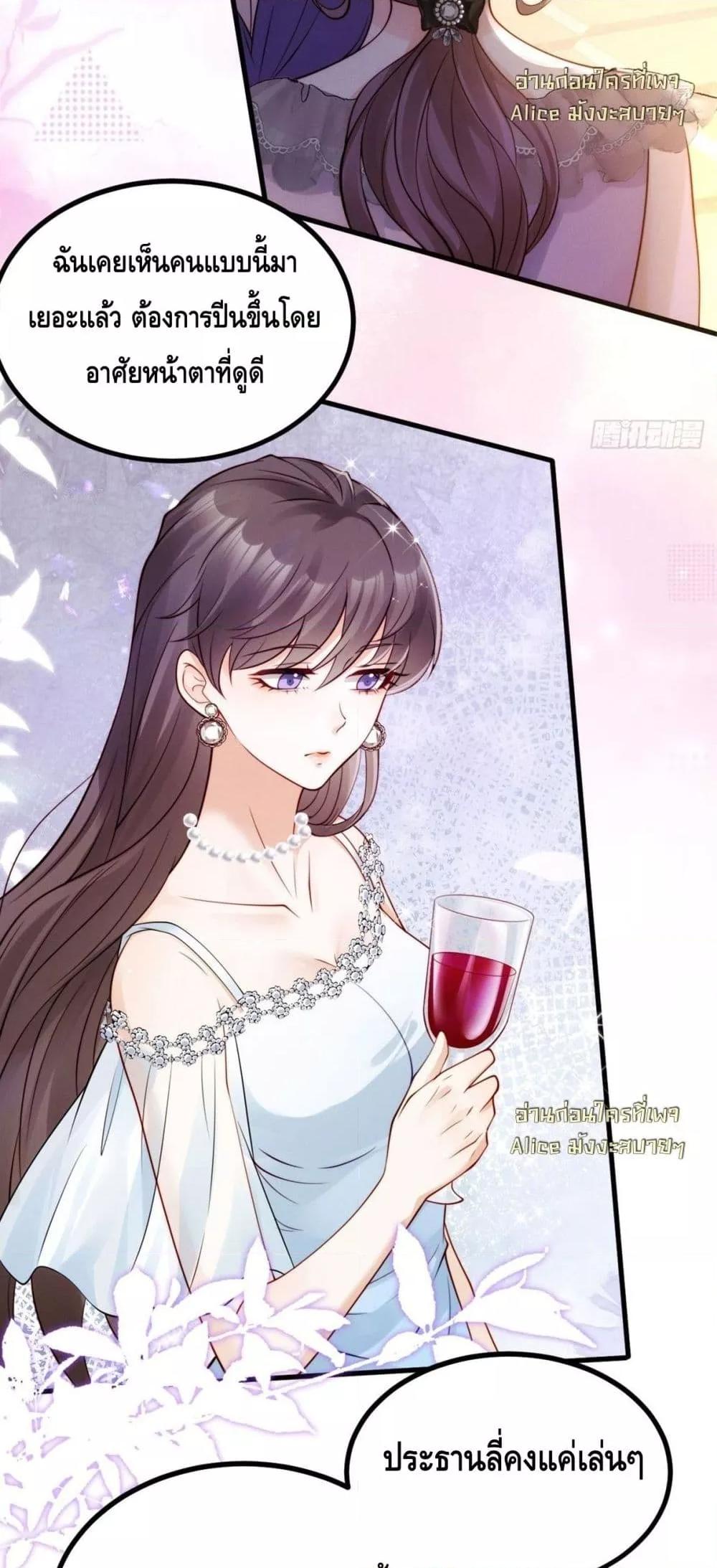 Manga-lc-com อ่านมังงะ อ่านการ์ตูน ออนไลน์ ฟรี Didthepreside ตอนที่ 1 2 3 4 5 6 7 8 9 10 11 12 13 14 ฟรี ไม่มีโฆษณา Manga-lc - อ่าน มังงะ อ่าน การ์ตูน ออนไลน์ อ่านมังงะ ฟรี