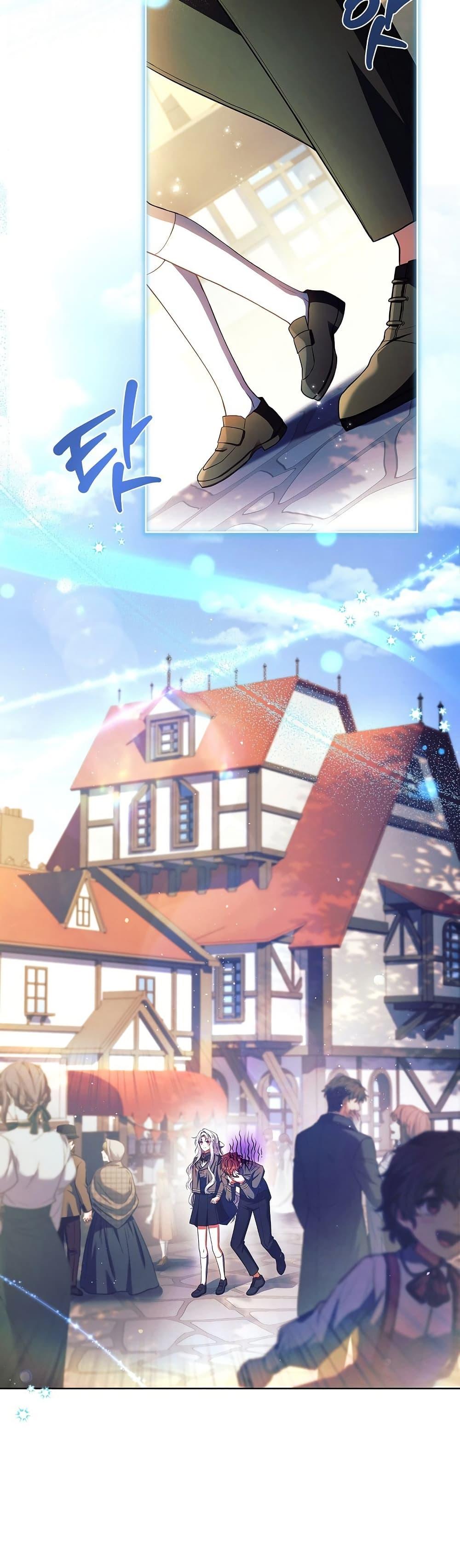 Manga-lc-com อ่านมังงะ อ่านการ์ตูน ออนไลน์ ฟรี The Father and the Daughter ตอนที่ 1 2 3 4 5 6 7 8 9 10 11 12 13 14 ฟรี ไม่มีโฆษณา Manga-lc - อ่าน มังงะ อ่าน การ์ตูน ออนไลน์ อ่านมังงะ ฟรี