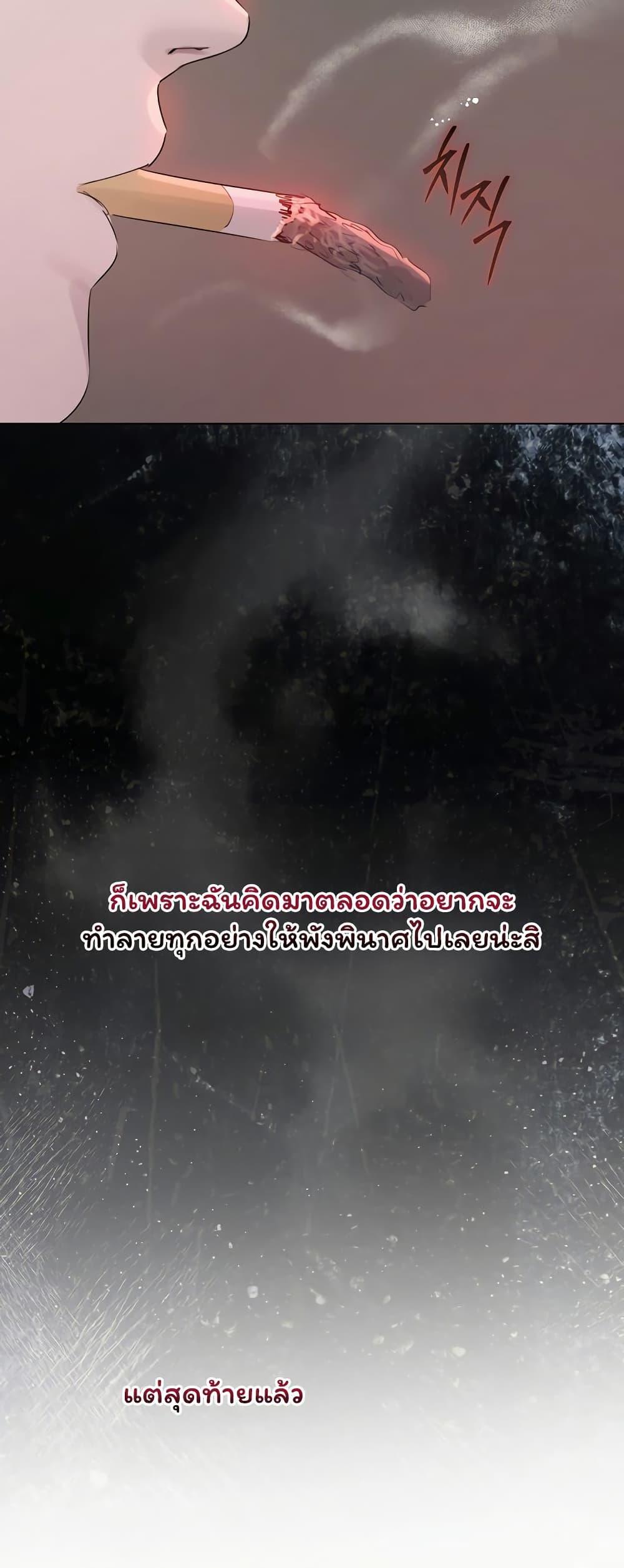 Doujin-Lc- อ่าน โดจิน มังฮวา เกาหลี ญี่ปุ่น จีน แปลไทย Slave to Poetry ตอนที่ 1 2 3 4 5 6 7 8 9 10 11 12 13 14 ฟรี ไม่มีโฆษณา อ่าน โดจิน Manhwa เกาหลี ญี่ปุ่น จีน เรามีครบ คัดมาให้เน้นๆ โดจิน 18+ รับประกันความฟินโดย  Doujin Lc