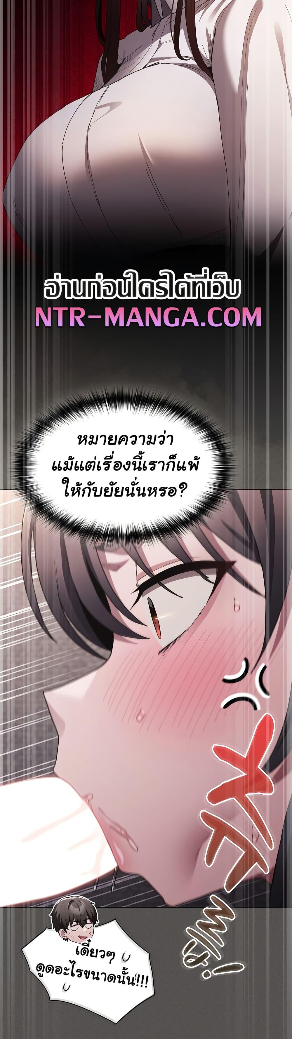 Doujin-Lc- อ่าน โดจิน มังฮวา เกาหลี ญี่ปุ่น จีน แปลไทย Believe Me! I Offer You My First ตอนที่ 1 2 3 4 5 6 7 8 9 10 11 12 13 14 ฟรี ไม่มีโฆษณา อ่าน โดจิน Manhwa เกาหลี ญี่ปุ่น จีน เรามีครบ คัดมาให้เน้นๆ โดจิน 18+ รับประกันความฟินโดย  Doujin Lc