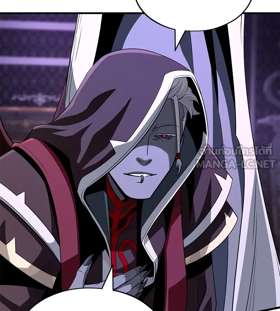 จอมเวทเกิดใหม่ในรอบ 66666 ปี ตอนที่ 148 รูปที่ 22