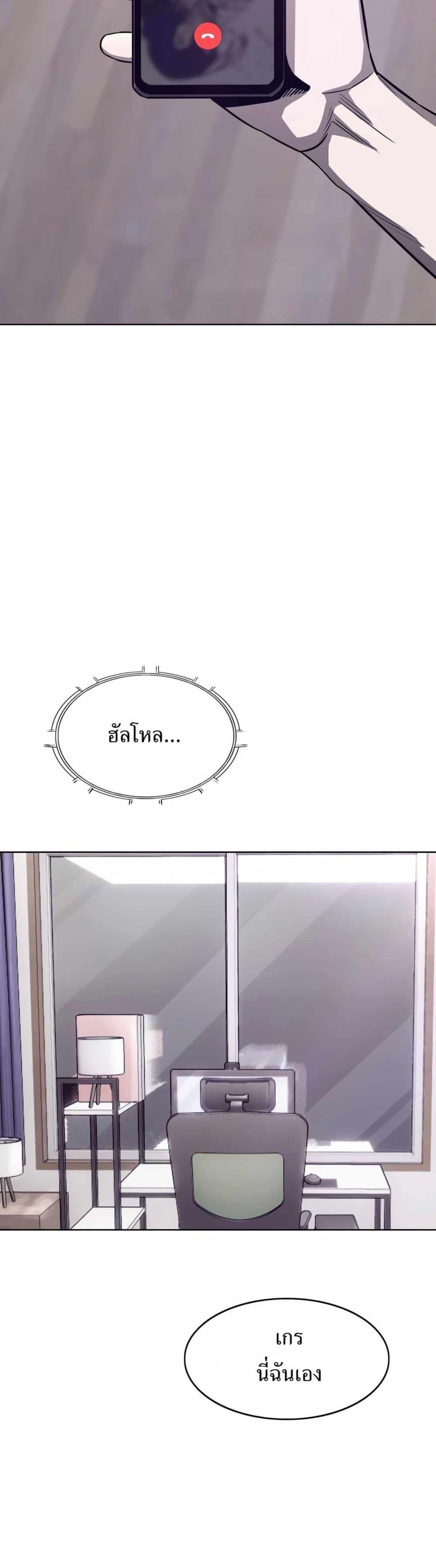 Manga-lc-com อ่านมังงะ อ่านการ์ตูน ออนไลน์ ฟรี Let’s Make a Contract ตอนที่ 1 2 3 4 5 6 7 8 9 10 11 12 13 14 ฟรี ไม่มีโฆษณา Manga-lc - อ่าน มังงะ อ่าน การ์ตูน ออนไลน์ อ่านมังงะ ฟรี