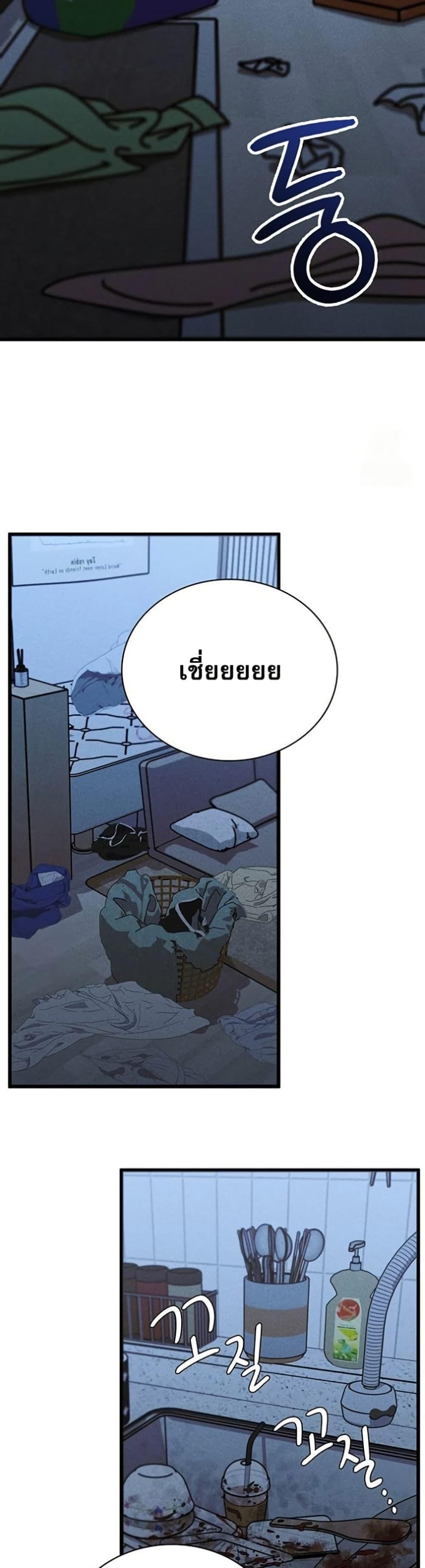 Doujin-Lc- อ่าน โดจิน มังฮวา เกาหลี ญี่ปุ่น จีน แปลไทย PC Cafe Goddess ตอนที่ 1 2 3 4 5 6 7 8 9 10 11 12 13 14 ฟรี ไม่มีโฆษณา อ่าน โดจิน Manhwa เกาหลี ญี่ปุ่น จีน เรามีครบ คัดมาให้เน้นๆ โดจิน 18+ รับประกันความฟินโดย  Doujin Lc