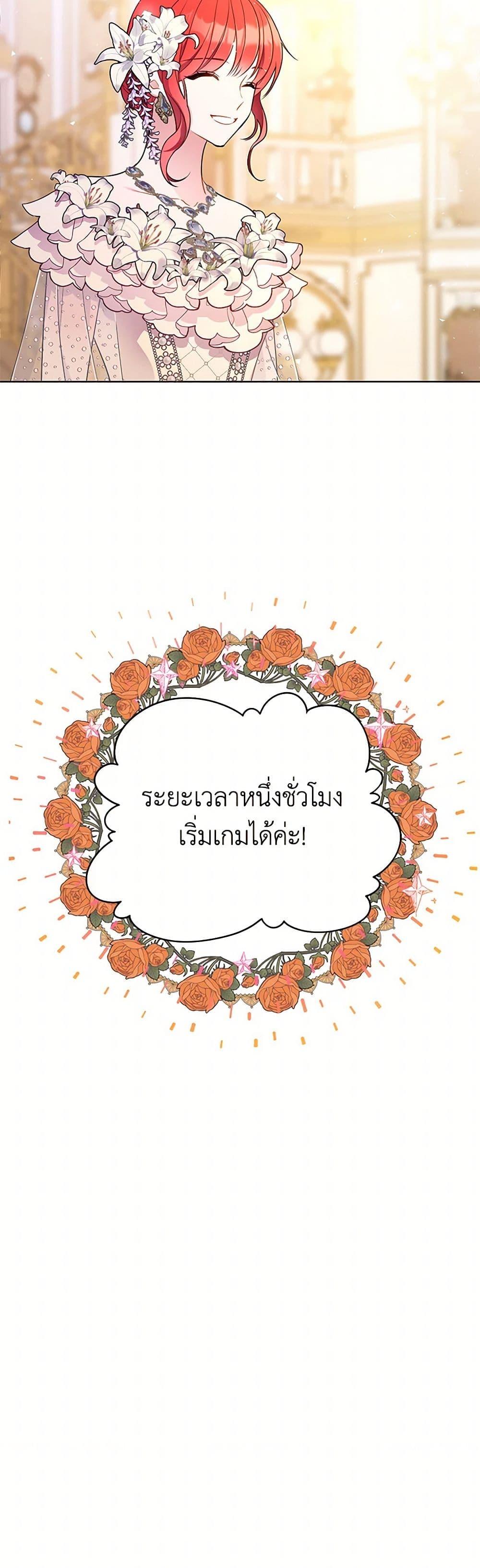 Manga-lc-com อ่านมังงะ อ่านการ์ตูน ออนไลน์ ฟรี The Detective Of Muiella ตอนที่ 1 2 3 4 5 6 7 8 9 10 11 12 13 14 ฟรี ไม่มีโฆษณา Manga-lc - อ่าน มังงะ อ่าน การ์ตูน ออนไลน์ อ่านมังงะ ฟรี