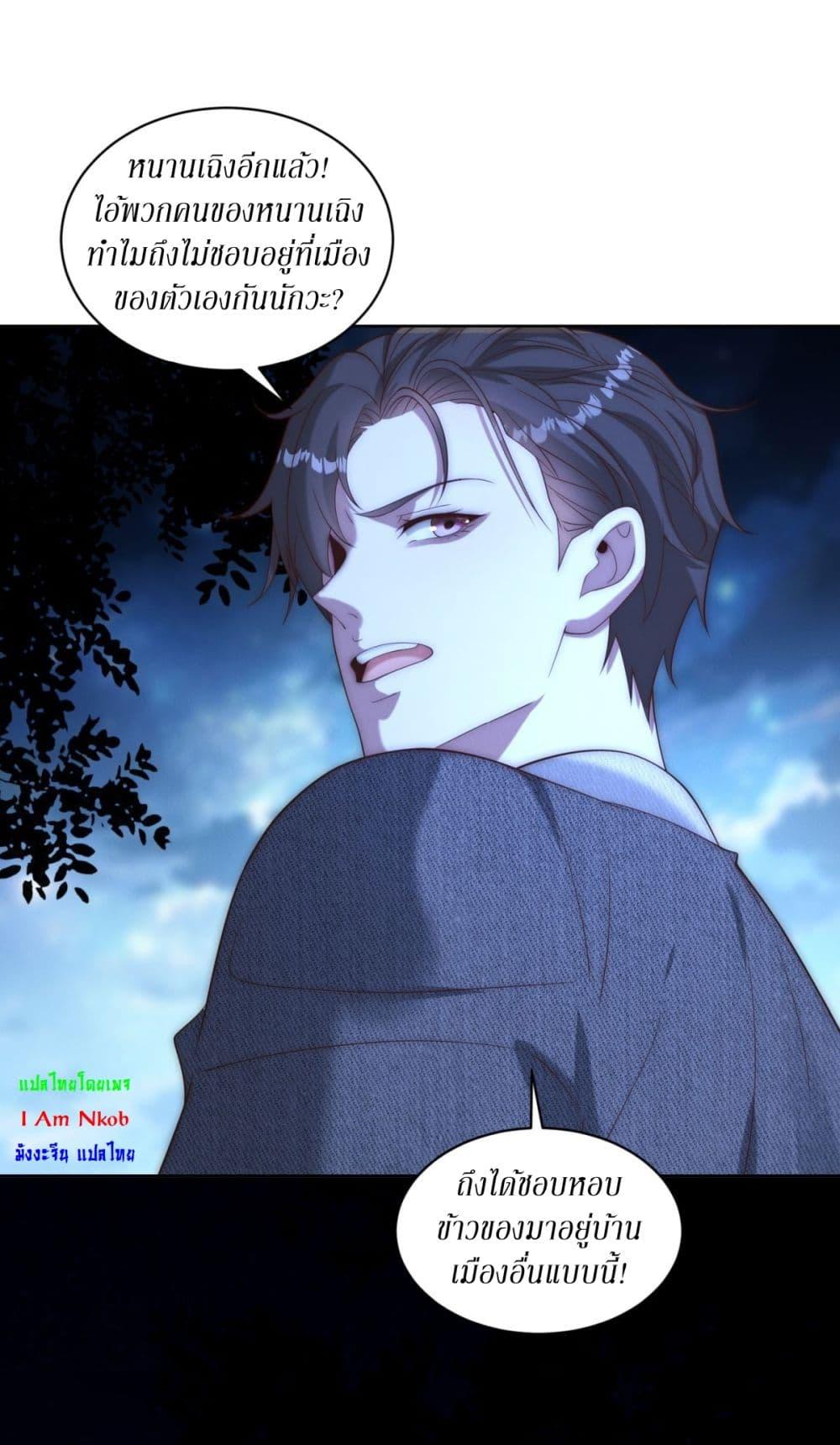 Manga-lc-com อ่านมังงะ อ่านการ์ตูน ออนไลน์ ฟรี Dominating With the Price Collapse System ตอนที่ 1 2 3 4 5 6 7 8 9 10 11 12 13 14 ฟรี ไม่มีโฆษณา Manga-lc - อ่าน มังงะ อ่าน การ์ตูน ออนไลน์ อ่านมังงะ ฟรี