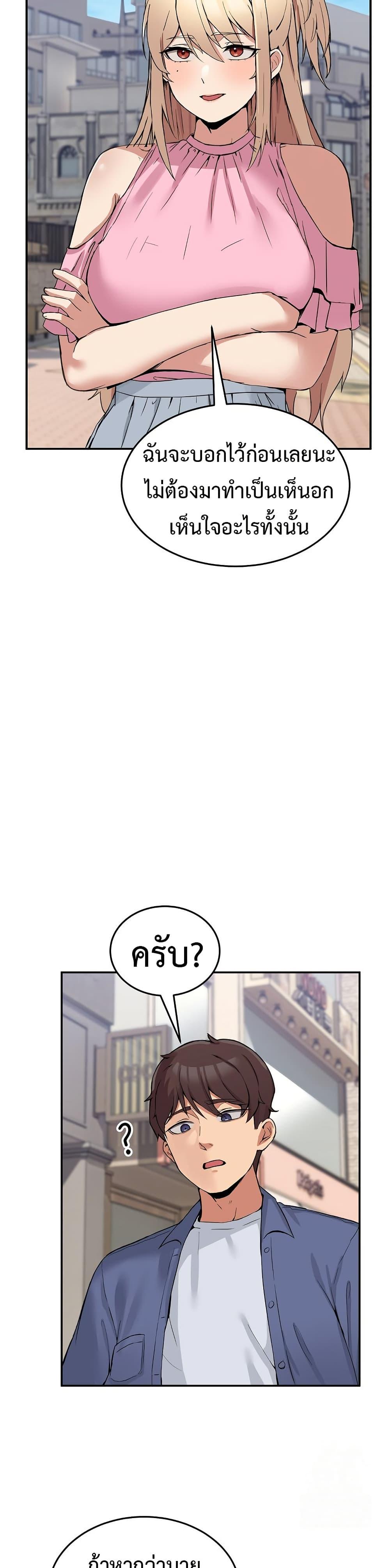 Doujin-Lc- อ่าน โดจิน มังฮวา เกาหลี ญี่ปุ่น จีน แปลไทย No Men Allowed ตอนที่ 1 2 3 4 5 6 7 8 9 10 11 12 13 14 ฟรี ไม่มีโฆษณา อ่าน โดจิน Manhwa เกาหลี ญี่ปุ่น จีน เรามีครบ คัดมาให้เน้นๆ โดจิน 18+ รับประกันความฟินโดย  Doujin Lc