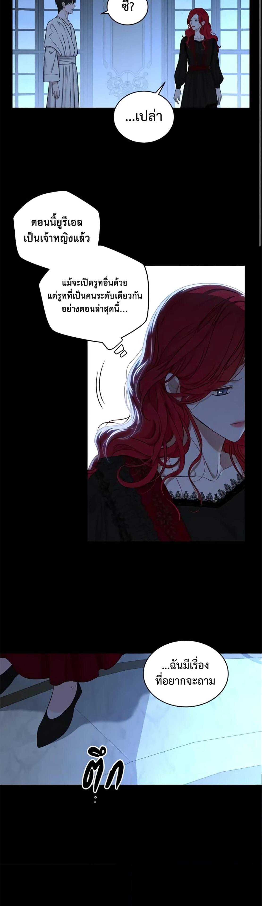Manga-lc-com อ่านมังงะ อ่านการ์ตูน ออนไลน์ ฟรี I Fell into a Reverse Harem Game! ตอนที่ 1 2 3 4 5 6 7 8 9 10 11 12 13 14 ฟรี ไม่มีโฆษณา Manga-lc - อ่าน มังงะ อ่าน การ์ตูน ออนไลน์ อ่านมังงะ ฟรี