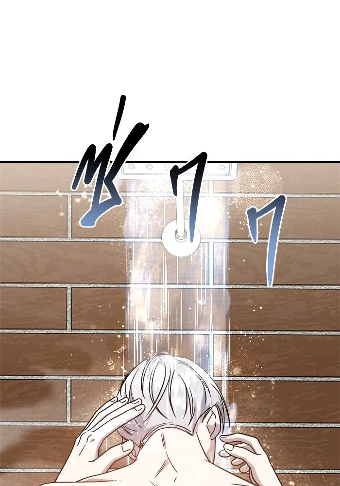 วายร้ายก็อยากมีรัก ตอนที่ 9 รูปที่ 31