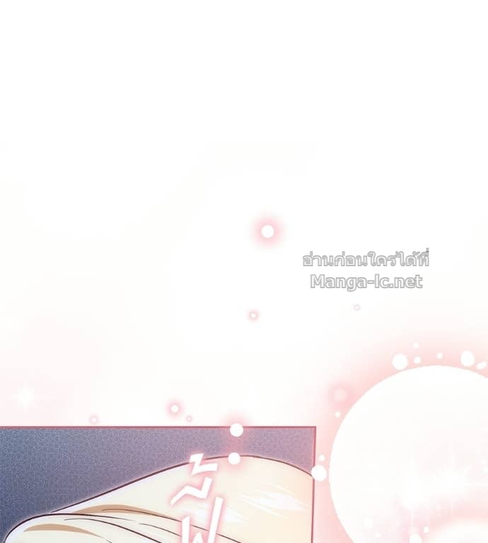 Doujin-Lc- อ่าน โดจิน มังฮวา เกาหลี ญี่ปุ่น จีน แปลไทย แกรนด์ดัชเชสล็อกมง ตอนที่ 1 2 3 4 5 6 7 8 9 10 11 12 13 14 ฟรี ไม่มีโฆษณา อ่าน โดจิน Manhwa เกาหลี ญี่ปุ่น จีน เรามีครบ คัดมาให้เน้นๆ โดจิน 18+ รับประกันความฟินโดย Doujin Lc