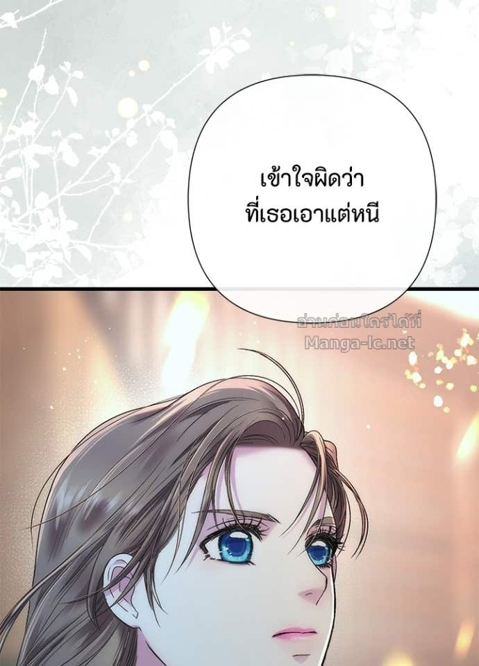 Doujin-Lc- อ่าน โดจิน มังฮวา เกาหลี ญี่ปุ่น จีน แปลไทย องค์ชายผู้อื้อฉาว ตอนที่ 1 2 3 4 5 6 7 8 9 10 11 12 13 14 ฟรี ไม่มีโฆษณา อ่าน โดจิน Manhwa เกาหลี ญี่ปุ่น จีน เรามีครบ คัดมาให้เน้นๆ โดจิน 18+ รับประกันความฟินโดย Doujin Lc
