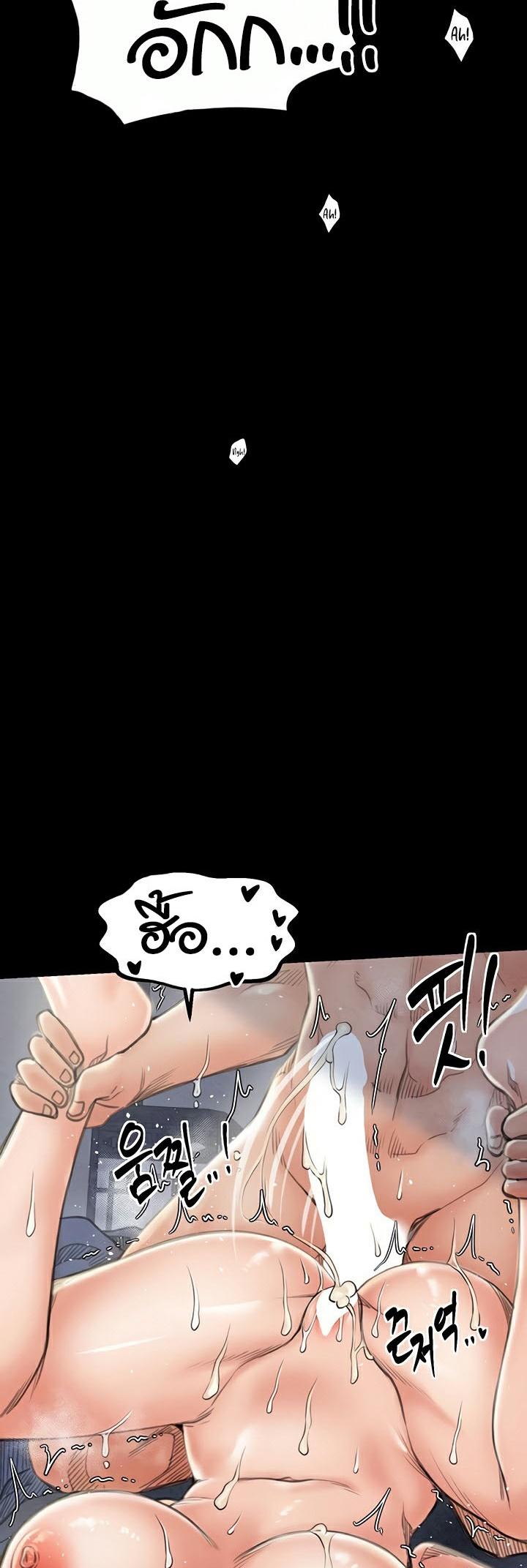 Doujin-Lc- อ่าน โดจิน มังฮวา เกาหลี ญี่ปุ่น จีน แปลไทย The Servant’s Story ตอนที่ 1 2 3 4 5 6 7 8 9 10 11 12 13 14 ฟรี ไม่มีโฆษณา อ่าน โดจิน Manhwa เกาหลี ญี่ปุ่น จีน เรามีครบ คัดมาให้เน้นๆ โดจิน 18+ รับประกันความฟินโดย  Doujin Lc