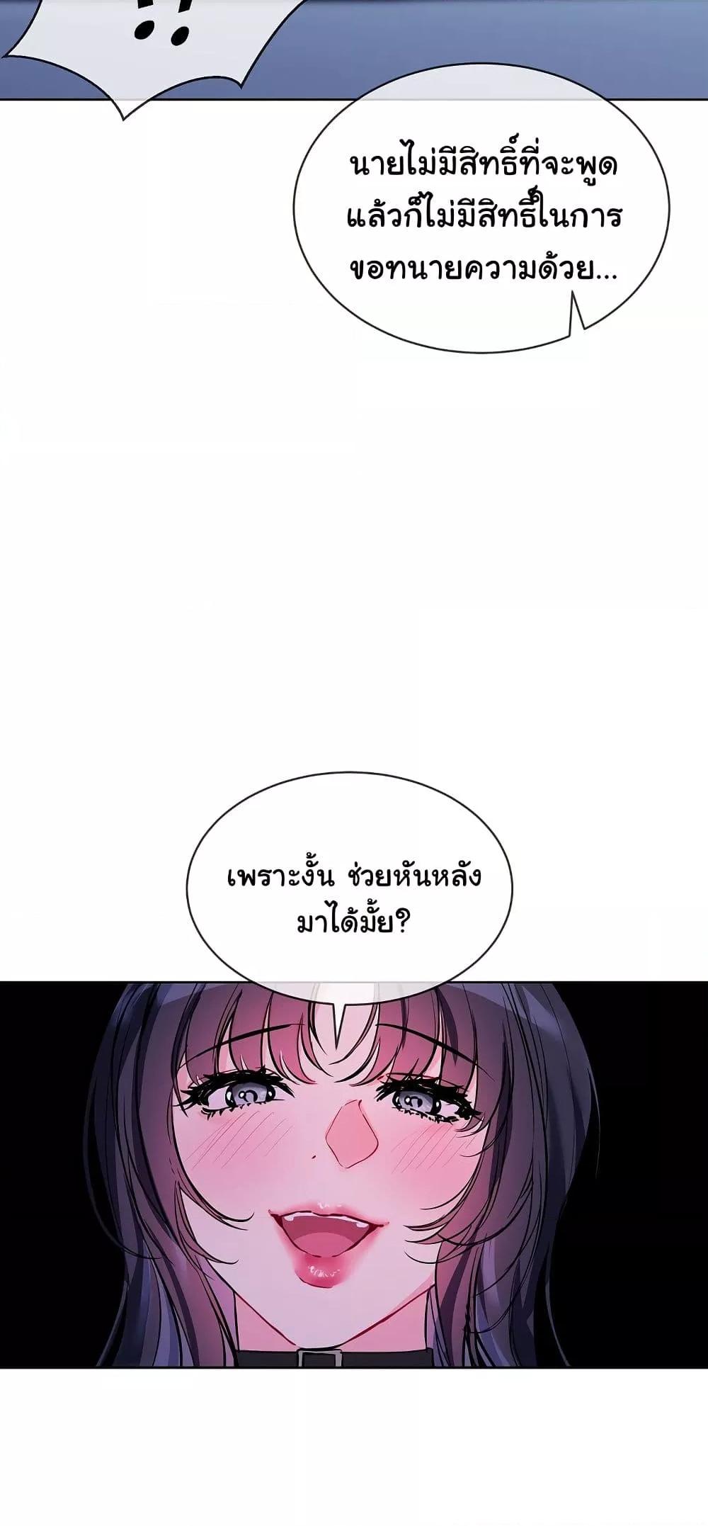 Doujin-Lc- อ่าน โดจิน มังฮวา เกาหลี ญี่ปุ่น จีน แปลไทย I Wanna OO You! ตอนที่ 1 2 3 4 5 6 7 8 9 10 11 12 13 14 ฟรี ไม่มีโฆษณา อ่าน โดจิน Manhwa เกาหลี ญี่ปุ่น จีน เรามีครบ คัดมาให้เน้นๆ โดจิน 18+ รับประกันความฟินโดย  Doujin Lc