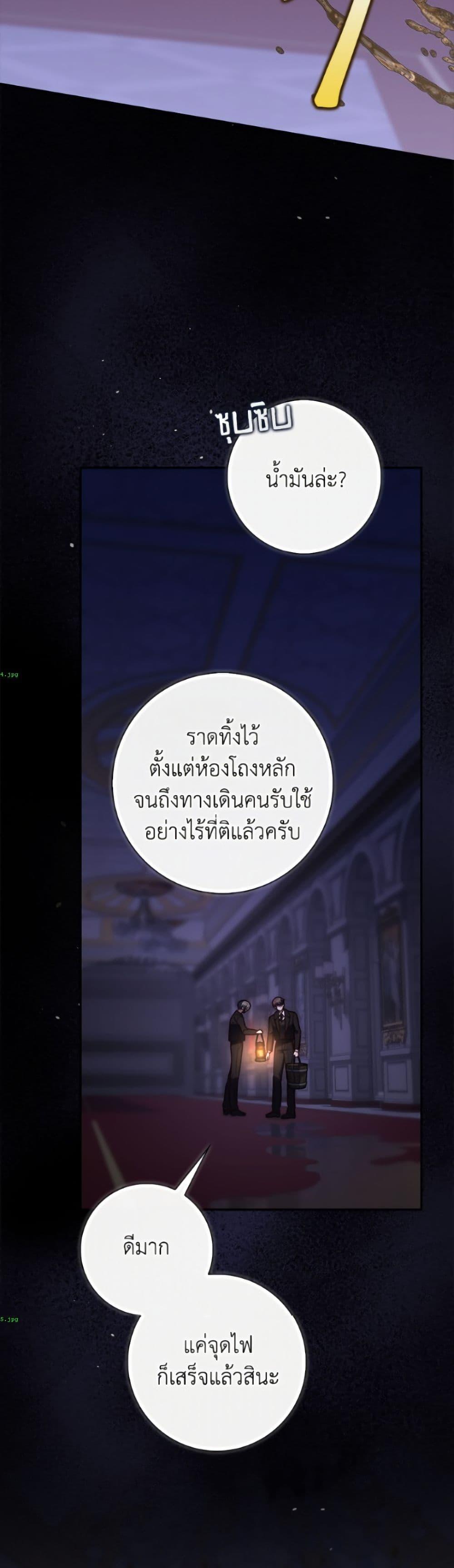 Manga-lc-com อ่านมังงะ อ่านการ์ตูน ออนไลน์ ฟรี Fortune-Telling Lady ตอนที่ 1 2 3 4 5 6 7 8 9 10 11 12 13 14 ฟรี ไม่มีโฆษณา Manga-lc - อ่าน มังงะ อ่าน การ์ตูน ออนไลน์ อ่านมังงะ ฟรี