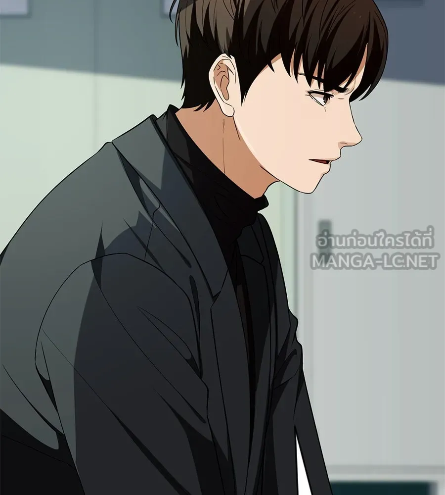 คอลเซ็นเตอร์เปลี่ยนชีวิต ตอนที่ 21 ทั้งสองด้านของโชคชะตา รูปที่ 105