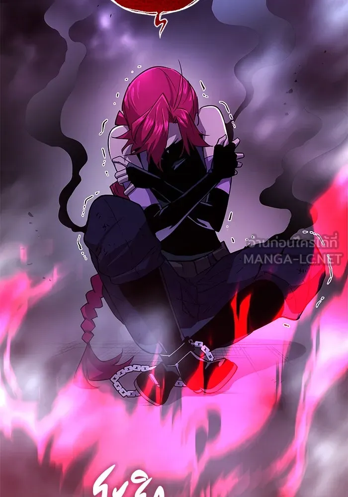 ฟิลเลียโรเซ่กับคำทำนายแห่งมงกุฎหนาม ตอนที่ 82 รูปที่ 45