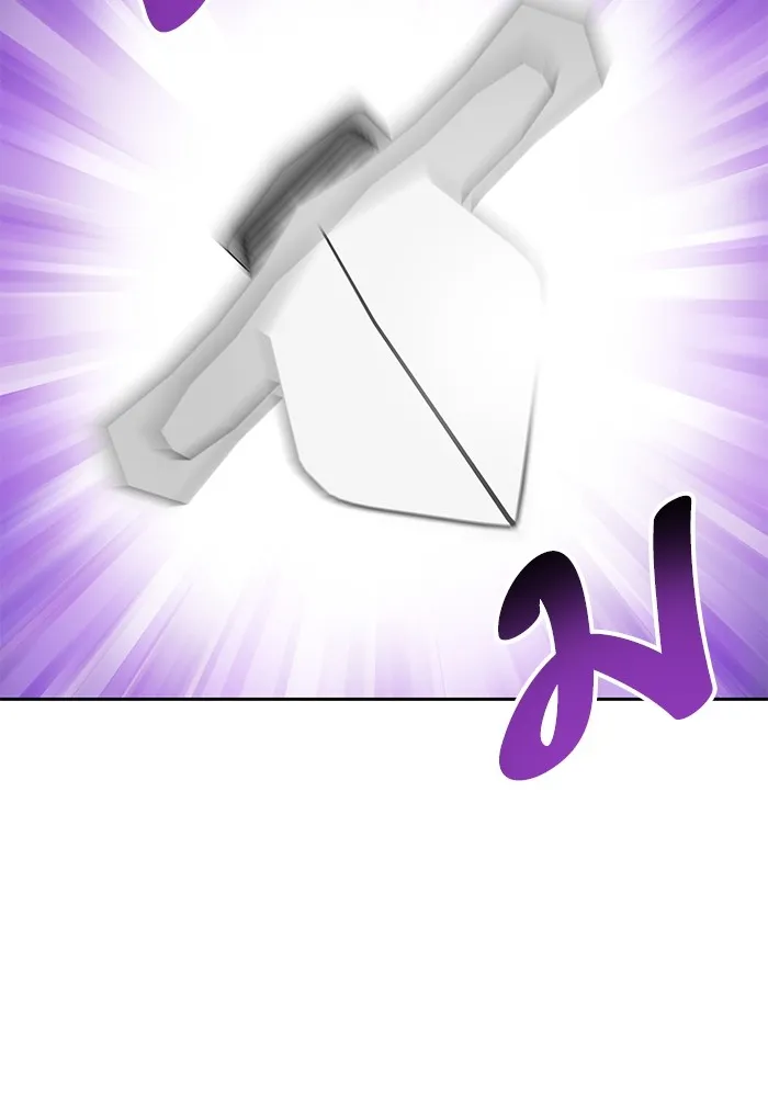 หวานใจสุดโหดโหมดเชื่อง ตอนที่ 78 รูปที่ 61