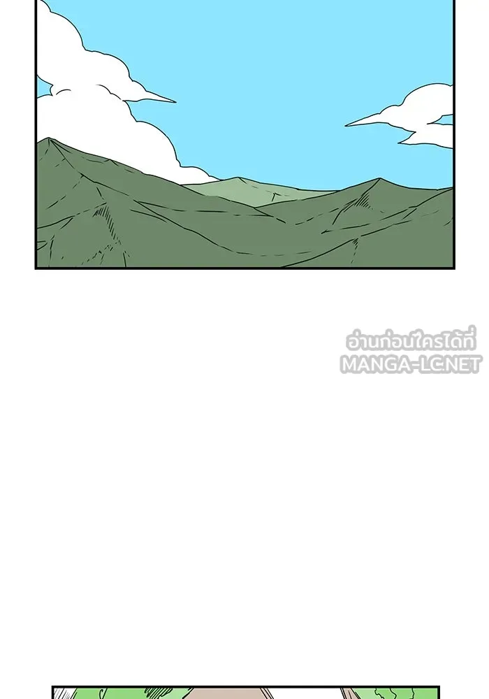 หนึ่งก้าวสู่เจ้ามาร ตอนที่ 103 เป้าหมาย (26) รูปที่ 36