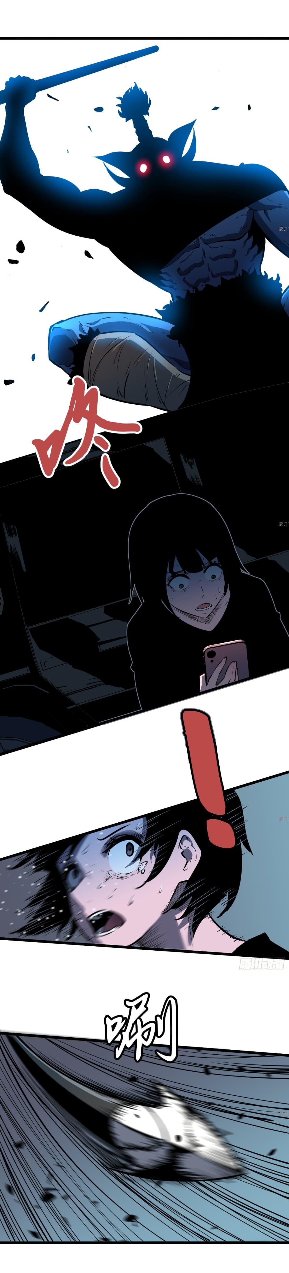 Manga-lc-com อ่านมังงะ อ่านการ์ตูน ออนไลน์ ฟรี Mirror Prepayment ตอนที่ 1 2 3 4 5 6 7 8 9 10 11 12 13 14 ฟรี ไม่มีโฆษณา Manga-lc - อ่าน มังงะ อ่าน การ์ตูน ออนไลน์ อ่านมังงะ ฟรี