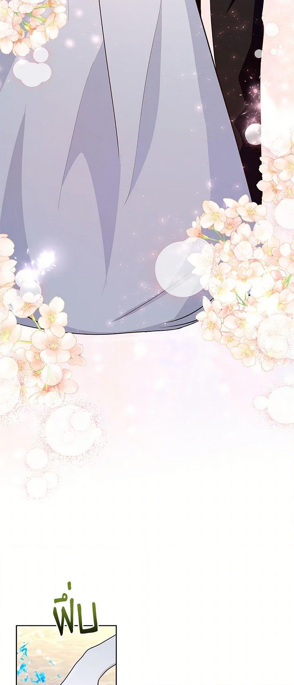 Manga-lc-com อ่านมังงะ อ่านการ์ตูน ออนไลน์ ฟรี Once Married ตอนที่ 1 2 3 4 5 6 7 8 9 10 11 12 13 14 ฟรี ไม่มีโฆษณา Manga-lc - อ่าน มังงะ อ่าน การ์ตูน ออนไลน์ อ่านมังงะ ฟรี