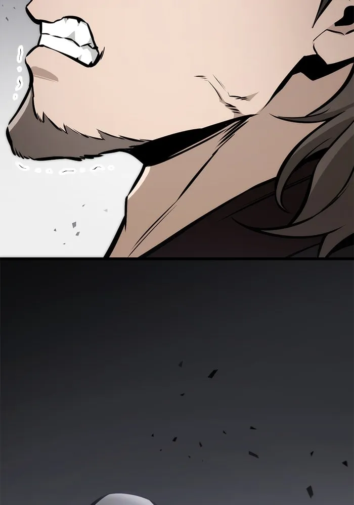 ดาบแห่งจักรพรรดิ ตอนที่ 59 รูปที่ 133