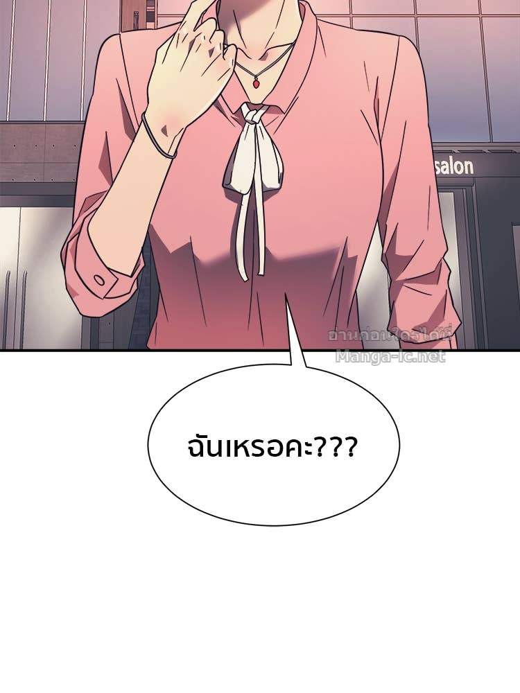 Doujin-Lc- อ่าน โดจิน มังฮวา เกาหลี ญี่ปุ่น จีน แปลไทย โคตรแกร่ง ตอนที่ 1 2 3 4 5 6 7 8 9 10 11 12 13 14 ฟรี ไม่มีโฆษณา อ่าน โดจิน Manhwa เกาหลี ญี่ปุ่น จีน เรามีครบ คัดมาให้เน้นๆ โดจิน 18+ รับประกันความฟินโดย Doujin Lc