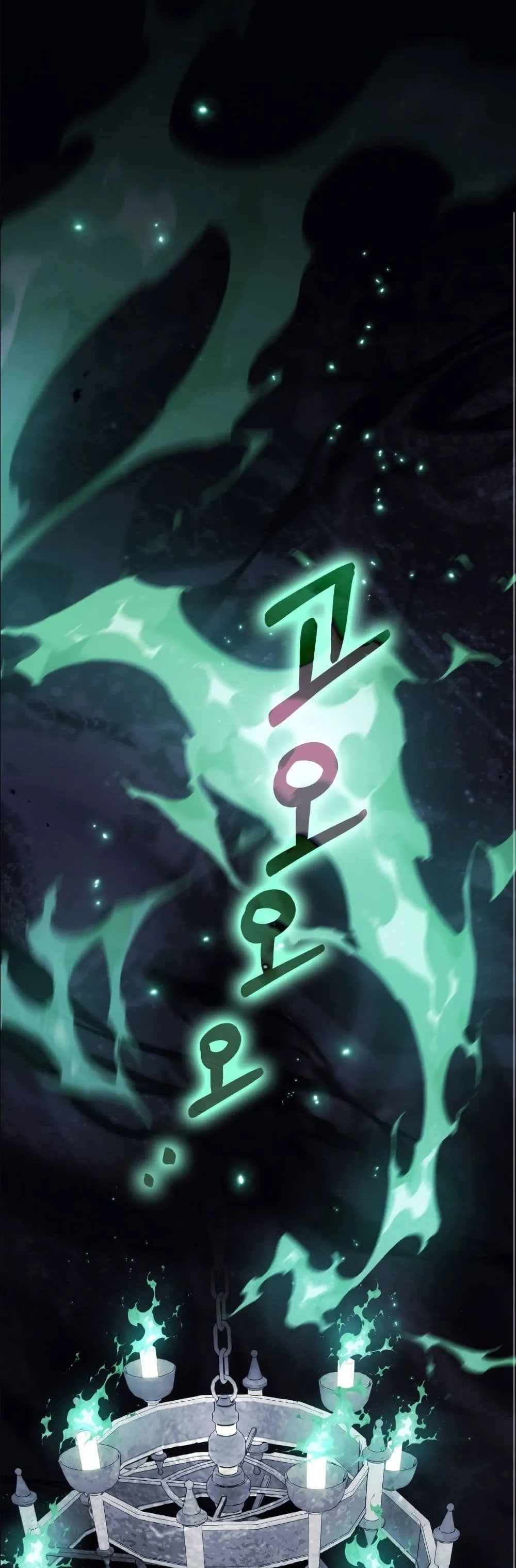 Manga-lc-com อ่านมังงะ อ่านการ์ตูน ออนไลน์ ฟรี The Baddest Villainess Is Back ตอนที่ 1 2 3 4 5 6 7 8 9 10 11 12 13 14 ฟรี ไม่มีโฆษณา Manga-lc - อ่าน มังงะ อ่าน การ์ตูน ออนไลน์ อ่านมังงะ ฟรี