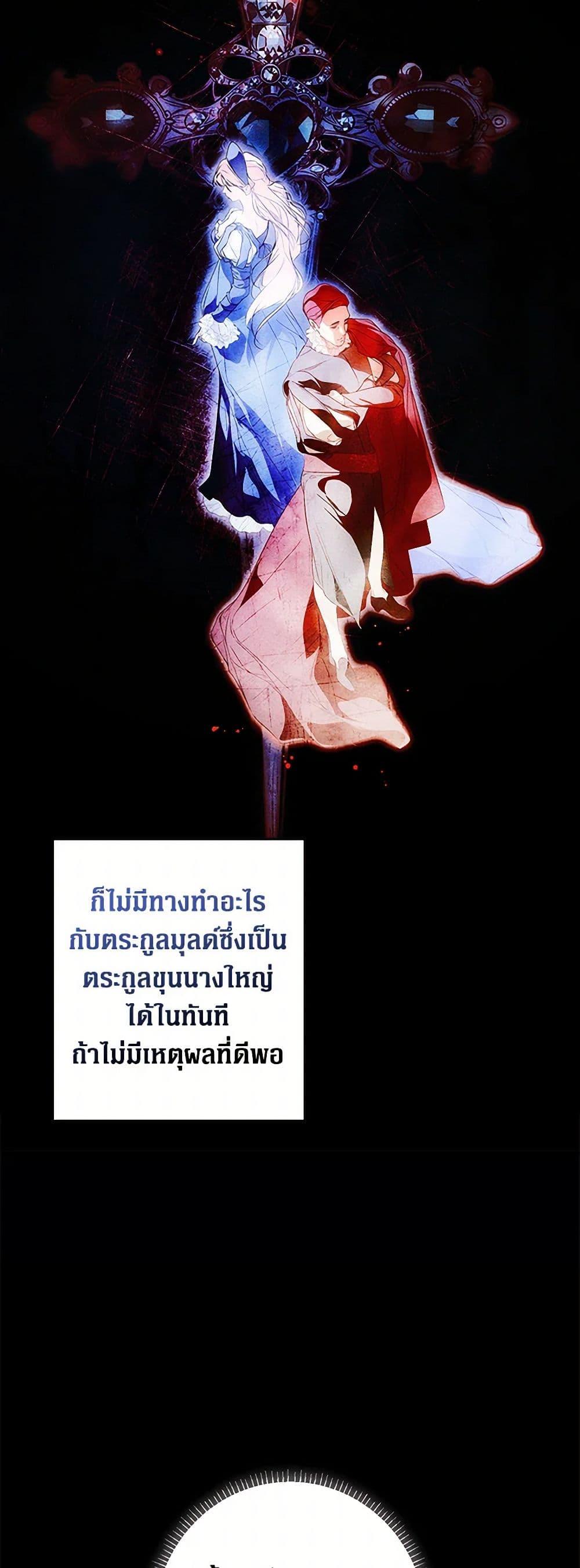 Manga-lc-com อ่านมังงะ อ่านการ์ตูน ออนไลน์ ฟรี Secret Lady ตอนที่ 1 2 3 4 5 6 7 8 9 10 11 12 13 14 ฟรี ไม่มีโฆษณา Manga-lc - อ่าน มังงะ อ่าน การ์ตูน ออนไลน์ อ่านมังงะ ฟรี