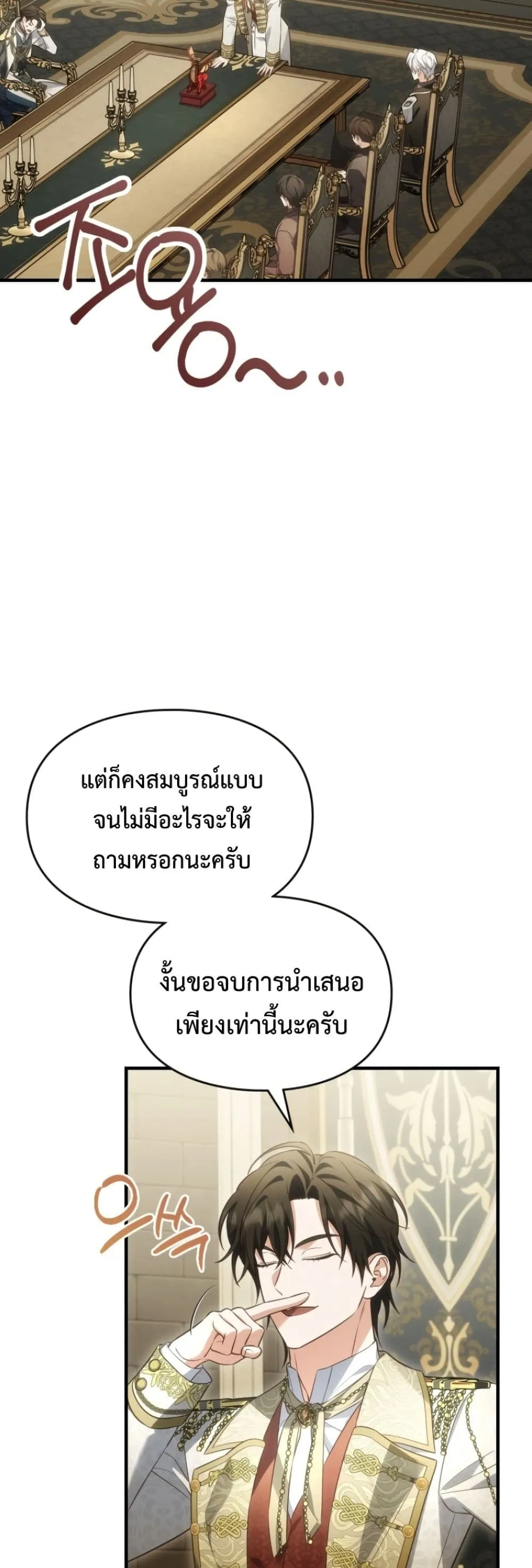 Manga-lc-com อ่านมังงะ อ่านการ์ตูน ออนไลน์ ฟรี Time Healer Ceres ตอนที่ 1 2 3 4 5 6 7 8 9 10 11 12 13 14 ฟรี ไม่มีโฆษณา Manga-lc - อ่าน มังงะ อ่าน การ์ตูน ออนไลน์ อ่านมังงะ ฟรี