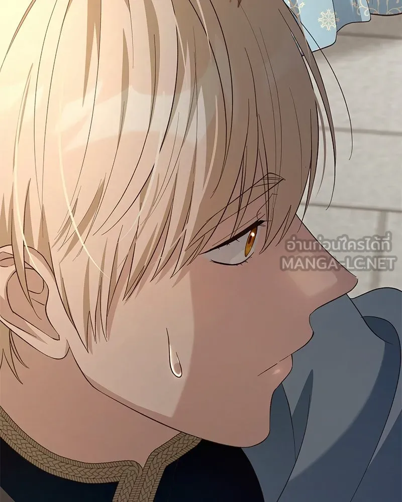 เจ้าสาวแกรนด์ดยุกปีศาจ ตอนที่ 23 รูปที่ 39