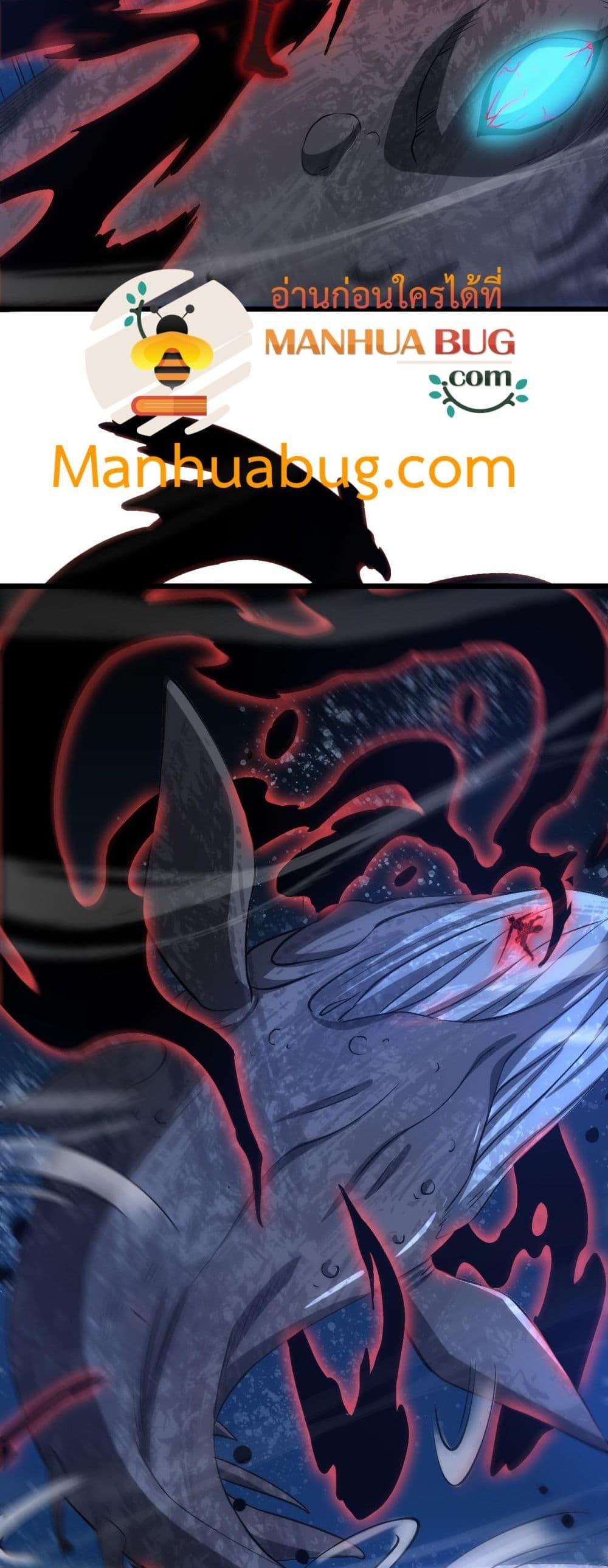 Manga-lc-com อ่านมังงะ อ่านการ์ตูน ออนไลน์ ฟรี DoomsdaySword ตอนที่ 1 2 3 4 5 6 7 8 9 10 11 12 13 14 ฟรี ไม่มีโฆษณา Manga-lc - อ่าน มังงะ อ่าน การ์ตูน ออนไลน์ อ่านมังงะ ฟรี