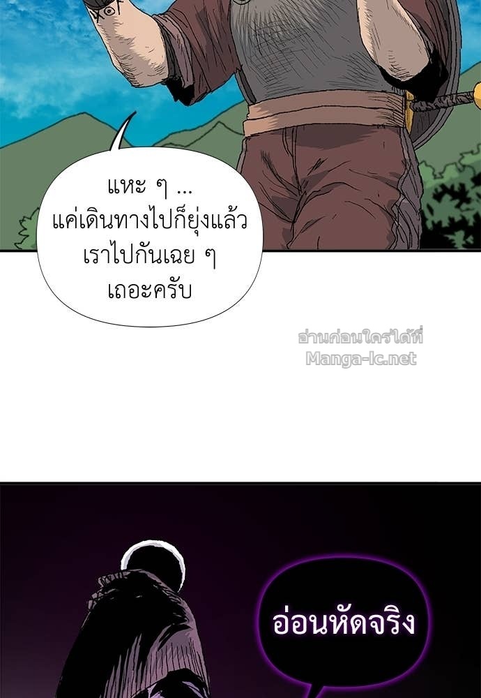 Doujin-Lc- อ่าน โดจิน มังฮวา เกาหลี ญี่ปุ่น จีน แปลไทย สารสุดท้ายจากโครงกระดูก ตอนที่ 1 2 3 4 5 6 7 8 9 10 11 12 13 14 ฟรี ไม่มีโฆษณา อ่าน โดจิน Manhwa เกาหลี ญี่ปุ่น จีน เรามีครบ คัดมาให้เน้นๆ โดจิน 18+ รับประกันความฟินโดย Doujin Lc