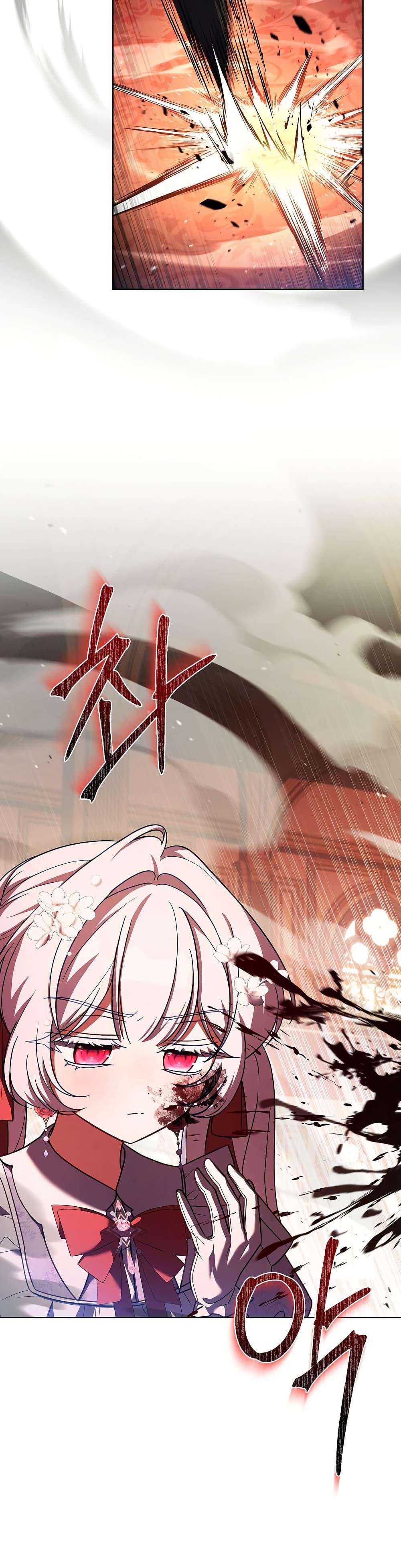 Manga-lc-com อ่านมังงะ อ่านการ์ตูน ออนไลน์ ฟรี The Father and the Daughter ตอนที่ 1 2 3 4 5 6 7 8 9 10 11 12 13 14 ฟรี ไม่มีโฆษณา Manga-lc - อ่าน มังงะ อ่าน การ์ตูน ออนไลน์ อ่านมังงะ ฟรี