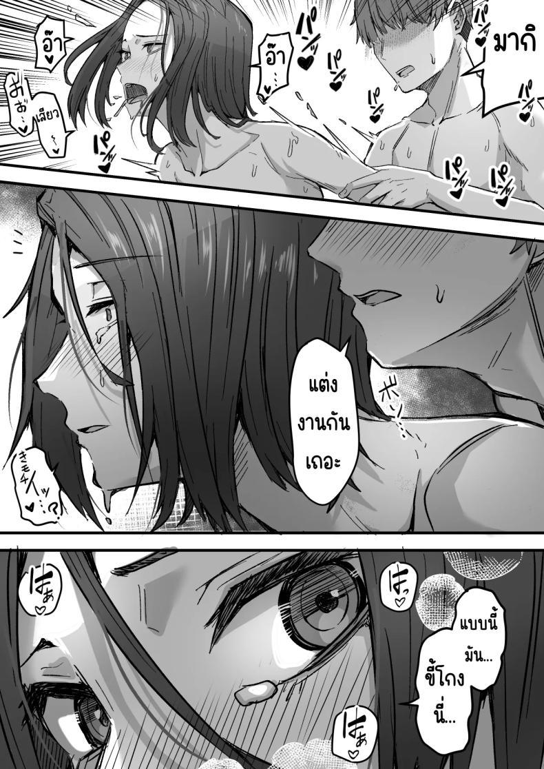 Doujin-Lc- อ่าน โดจิน มังฮวา เกาหลี ญี่ปุ่น จีน แปลไทย กลับใจคนใจร้าย [Onitsuka Chris] Kachiki na Hahaoya o Ore ga Mesu ni Shimasu ตอนที่ 1 2 3 4 5 6 7 8 9 10 11 12 13 14 ฟรี ไม่มีโฆษณา อ่าน โดจิน Manhwa เกาหลี ญี่ปุ่น จีน เรามีครบ คัดมาให้เน้นๆ โดจิน 18+ รับประกันความฟินโดย  Doujin Lc