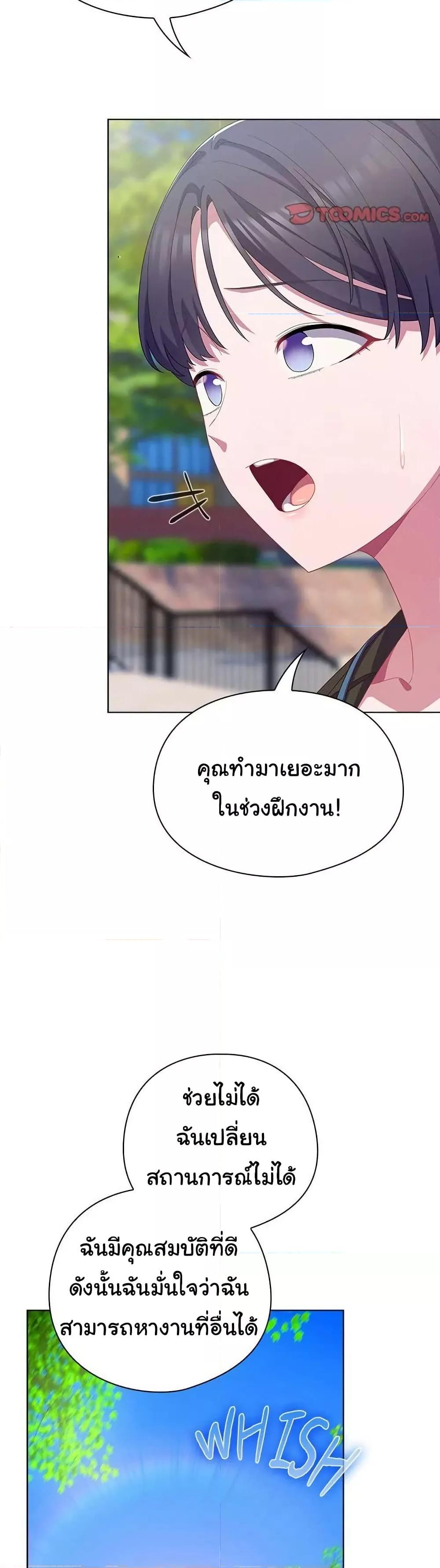 Doujin-Lc- อ่าน โดจิน มังฮวา เกาหลี ญี่ปุ่น จีน แปลไทย The General Is Here! ตอนที่ 1 2 3 4 5 6 7 8 9 10 11 12 13 14 ฟรี ไม่มีโฆษณา อ่าน โดจิน Manhwa เกาหลี ญี่ปุ่น จีน เรามีครบ คัดมาให้เน้นๆ โดจิน 18+ รับประกันความฟินโดย  Doujin Lc