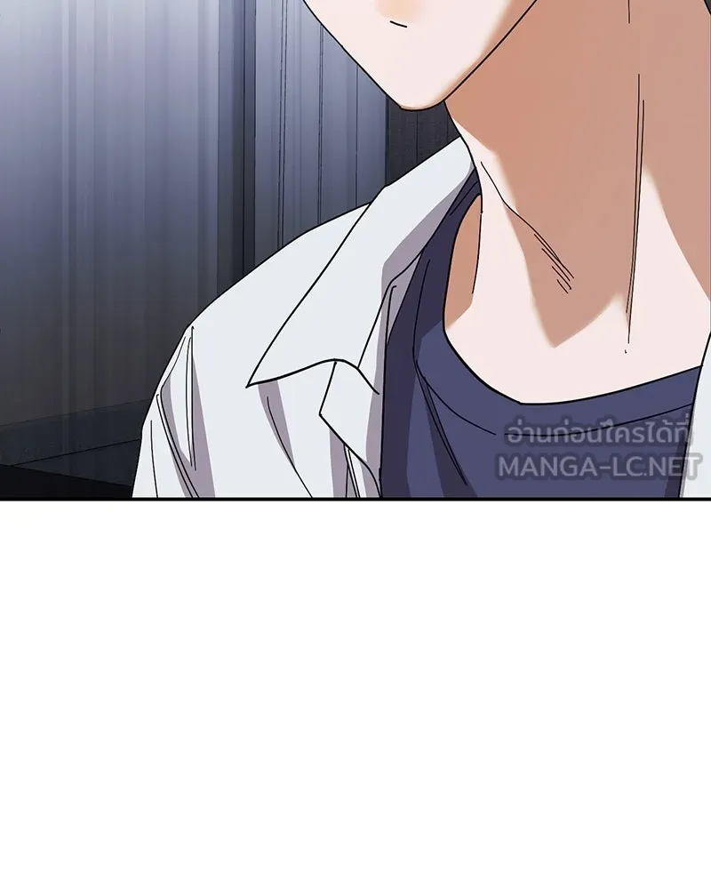 ย้อนเวลามาเป็นมักเน่ ตอนที่ 14 รูปที่ 102