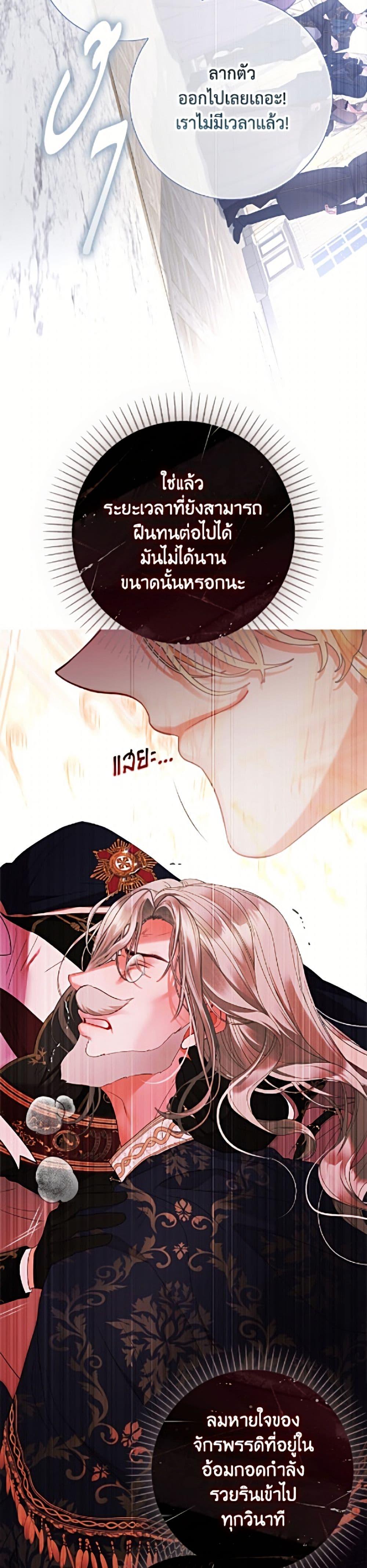 Manga-lc-com อ่านมังงะ อ่านการ์ตูน ออนไลน์ ฟรี The World Without My Sister Who Everyone Loved ตอนที่ 1 2 3 4 5 6 7 8 9 10 11 12 13 14 ฟรี ไม่มีโฆษณา Manga-lc - อ่าน มังงะ อ่าน การ์ตูน ออนไลน์ อ่านมังงะ ฟรี
