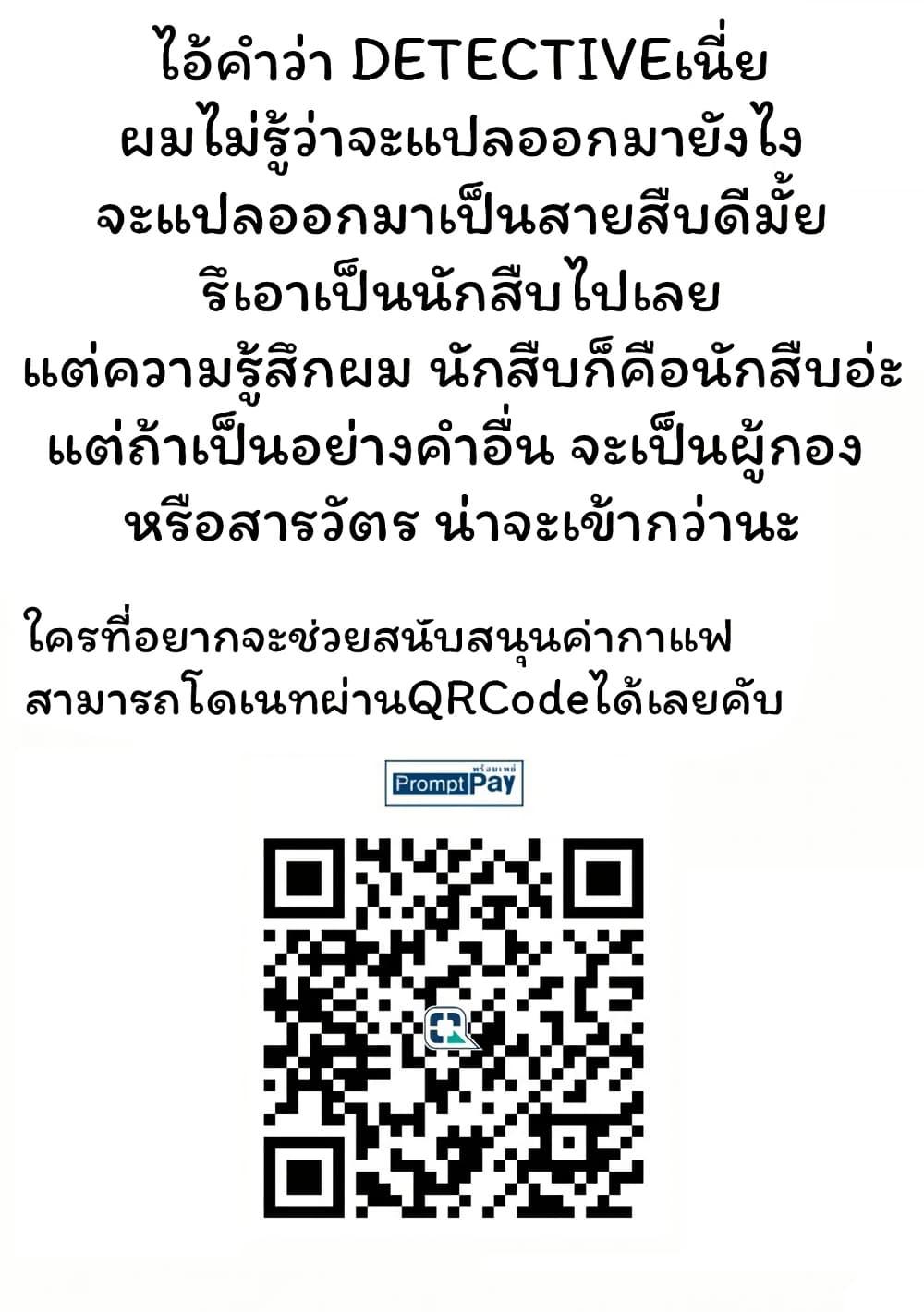 Manga-lc-com อ่านมังงะ อ่านการ์ตูน ออนไลน์ ฟรี Gokumama ~The Story of a Yakuza Who Became a Mom~ ตอนที่ 1 2 3 4 5 6 7 8 9 10 11 12 13 14 ฟรี ไม่มีโฆษณา Manga-lc - อ่าน มังงะ อ่าน การ์ตูน ออนไลน์ อ่านมังงะ ฟรี