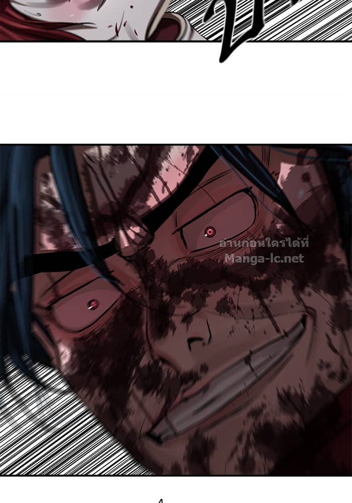 Doujin-Lc- อ่าน โดจิน มังฮวา เกาหลี ญี่ปุ่น จีน แปลไทย องครักษ์แห่งอัครสกุลจาง ตอนที่ 1 2 3 4 5 6 7 8 9 10 11 12 13 14 ฟรี ไม่มีโฆษณา อ่าน โดจิน Manhwa เกาหลี ญี่ปุ่น จีน เรามีครบ คัดมาให้เน้นๆ โดจิน 18+ รับประกันความฟินโดย Doujin Lc