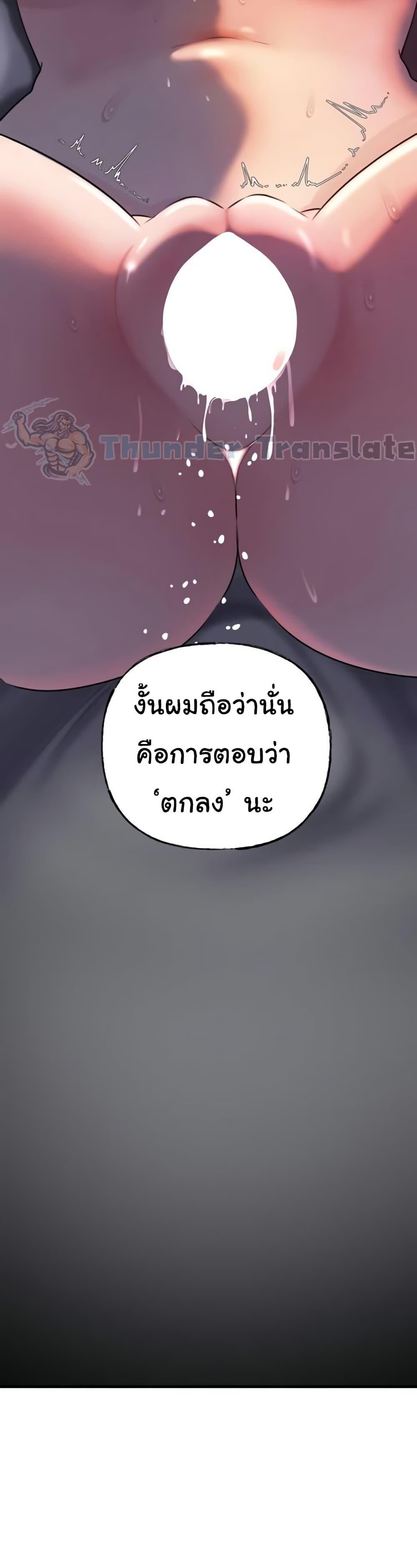 Doujin-Lc- อ่าน โดจิน มังฮวา เกาหลี ญี่ปุ่น จีน แปลไทย Not the Daughter ตอนที่ 1 2 3 4 5 6 7 8 9 10 11 12 13 14 ฟรี ไม่มีโฆษณา อ่าน โดจิน Manhwa เกาหลี ญี่ปุ่น จีน เรามีครบ คัดมาให้เน้นๆ โดจิน 18+ รับประกันความฟินโดย  Doujin Lc
