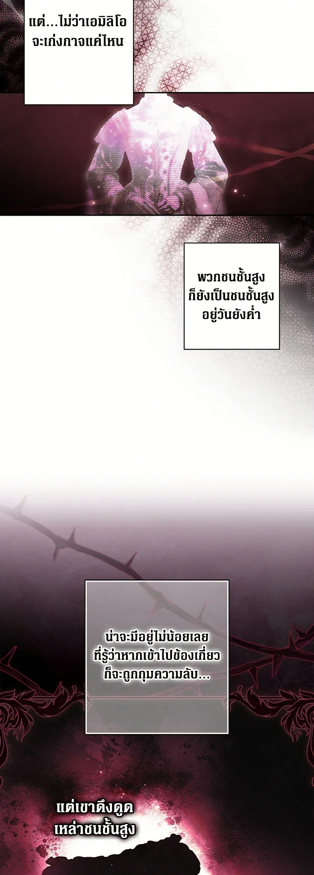 Manga-lc-com อ่านมังงะ อ่านการ์ตูน ออนไลน์ ฟรี Secret Lady ตอนที่ 1 2 3 4 5 6 7 8 9 10 11 12 13 14 ฟรี ไม่มีโฆษณา Manga-lc - อ่าน มังงะ อ่าน การ์ตูน ออนไลน์ อ่านมังงะ ฟรี