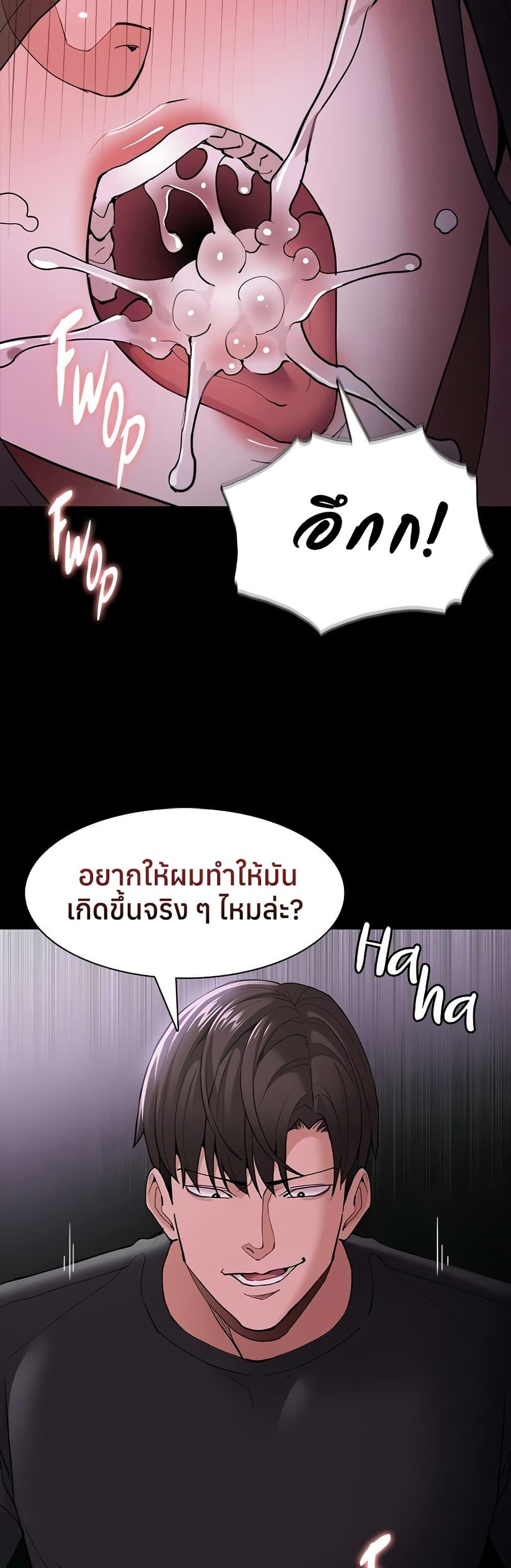 Doujin-Lc- อ่าน โดจิน มังฮวา เกาหลี ญี่ปุ่น จีน แปลไทย Pervert Diary ตอนที่ 1 2 3 4 5 6 7 8 9 10 11 12 13 14 ฟรี ไม่มีโฆษณา อ่าน โดจิน Manhwa เกาหลี ญี่ปุ่น จีน เรามีครบ คัดมาให้เน้นๆ โดจิน 18+ รับประกันความฟินโดย  Doujin Lc