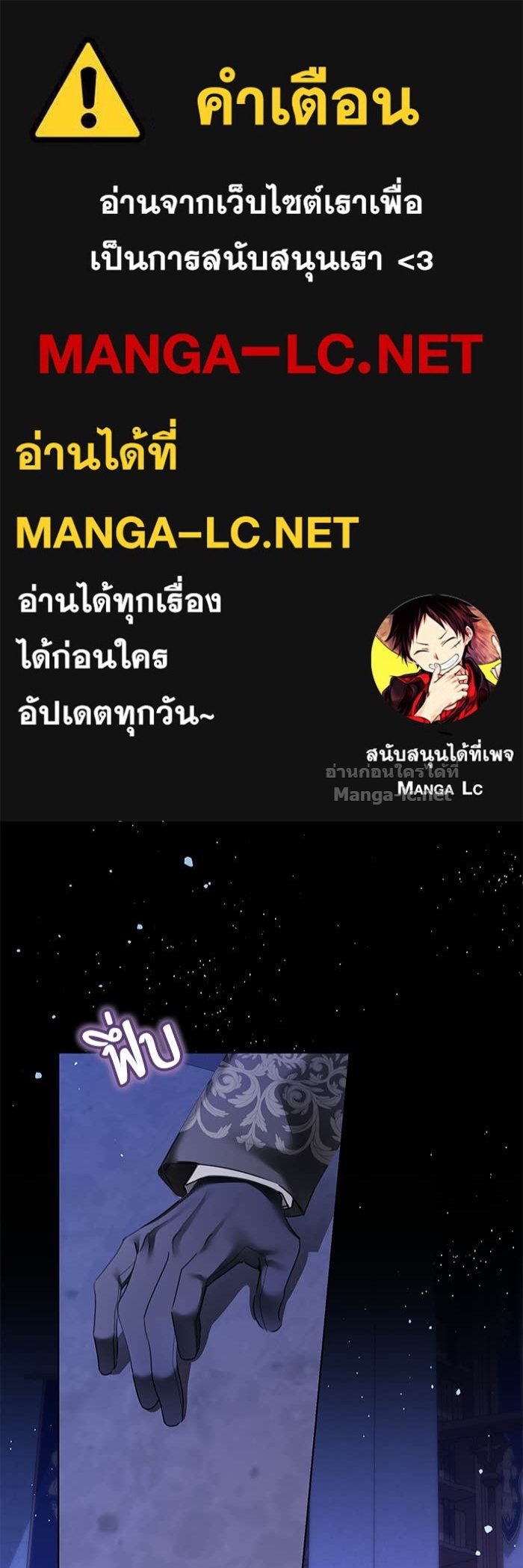 Doujin-Lc- อ่าน โดจิน มังฮวา เกาหลี ญี่ปุ่น จีน แปลไทย ผมเป็นหนุ่มรับใช้ค่ะ ตอนที่ 1 2 3 4 5 6 7 8 9 10 11 12 13 14 ฟรี ไม่มีโฆษณา อ่าน โดจิน Manhwa เกาหลี ญี่ปุ่น จีน เรามีครบ คัดมาให้เน้นๆ โดจิน 18+ รับประกันความฟินโดย Doujin Lc