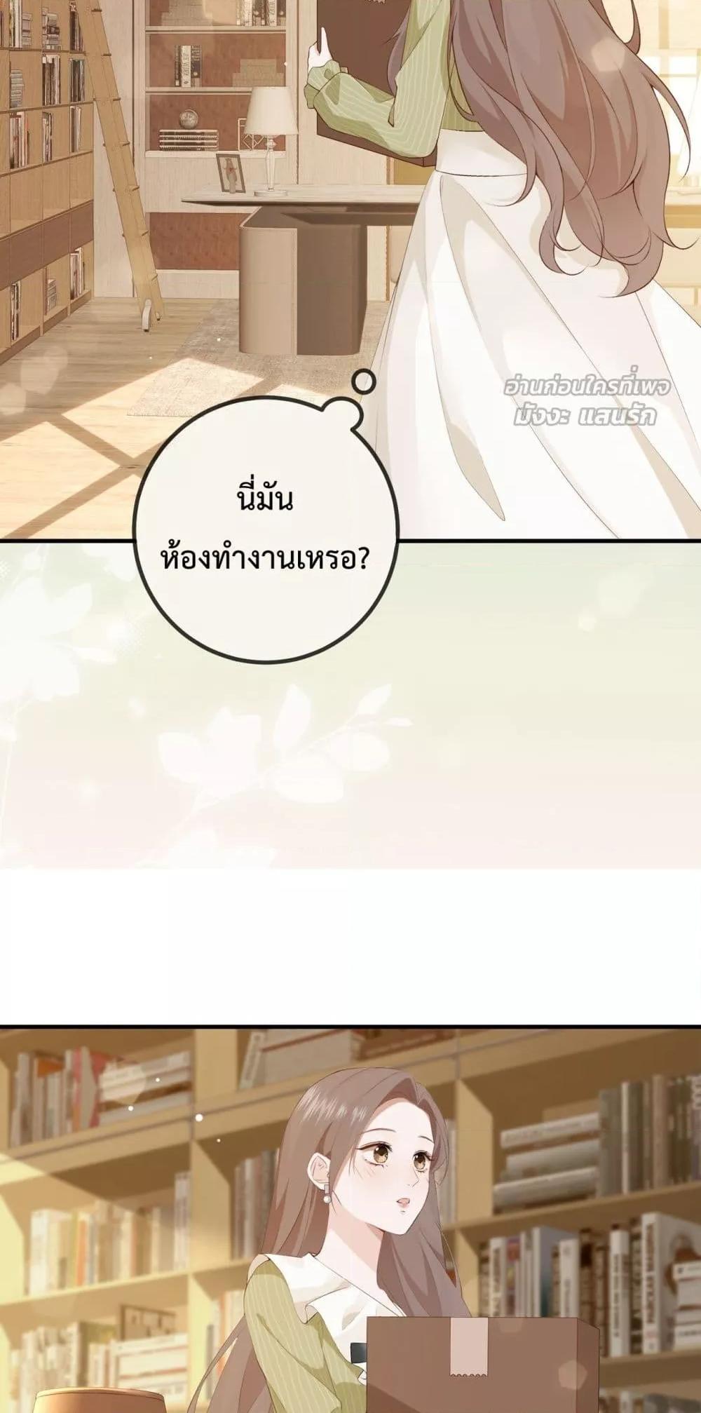 Manga-lc-com อ่านมังงะ อ่านการ์ตูน ออนไลน์ ฟรี 100DaysofMar ตอนที่ 1 2 3 4 5 6 7 8 9 10 11 12 13 14 ฟรี ไม่มีโฆษณา Manga-lc - อ่าน มังงะ อ่าน การ์ตูน ออนไลน์ อ่านมังงะ ฟรี