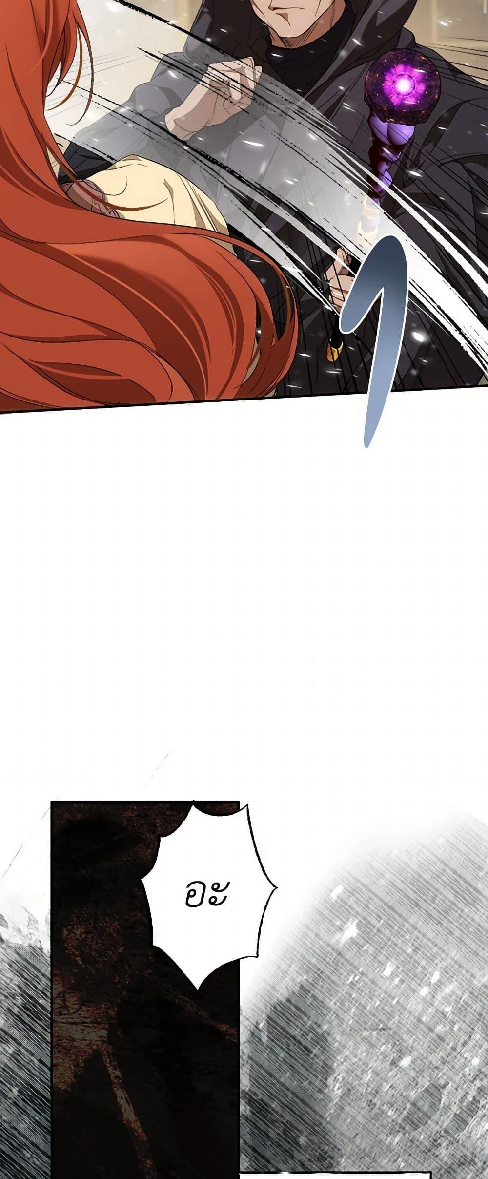 Manga-lc-com อ่านมังงะ อ่านการ์ตูน ออนไลน์ ฟรี It Was All a Mistake ตอนที่ 1 2 3 4 5 6 7 8 9 10 11 12 13 14 ฟรี ไม่มีโฆษณา Manga-lc - อ่าน มังงะ อ่าน การ์ตูน ออนไลน์ อ่านมังงะ ฟรี