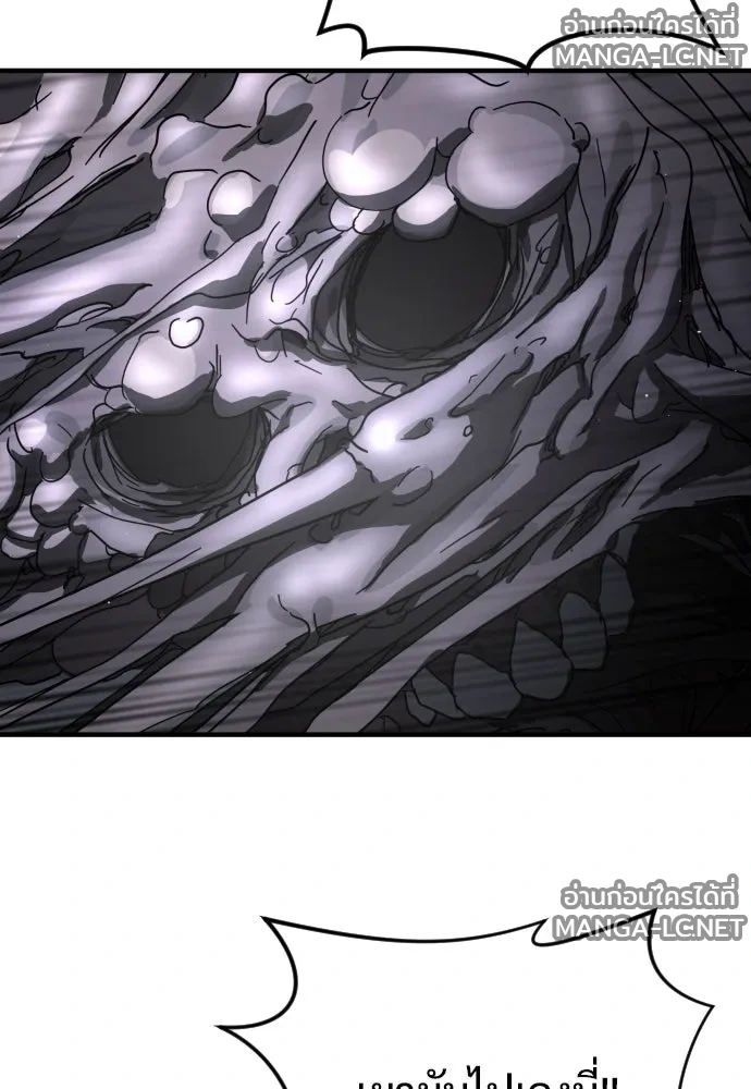 Manga-lc-com อ่านมังงะ อ่านการ์ตูน ออนไลน์ ฟรี วันดีคืนดี โซลก็ ตอนที่ 1 2 3 4 5 6 7 8 9 10 11 12 13 14 ฟรี ไม่มีโฆษณา Manga-lc - อ่าน มังงะ อ่าน การ์ตูน ออนไลน์ อ่านมังงะ ฟรี