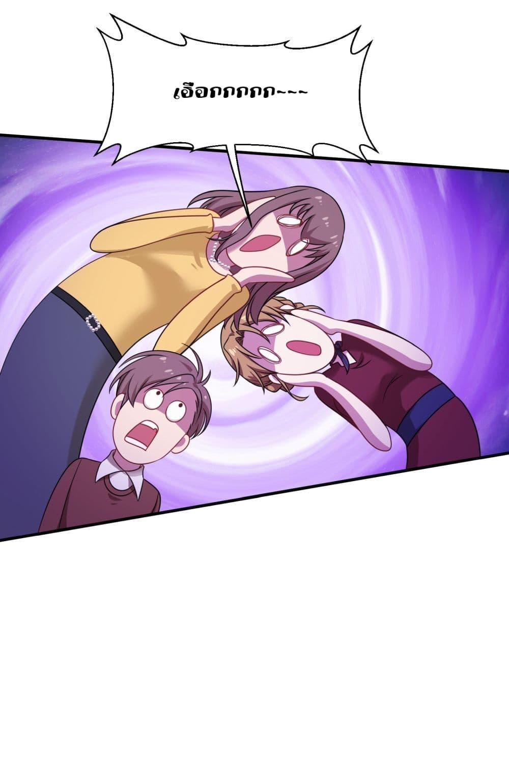 Manga-lc-com อ่านมังงะ อ่านการ์ตูน ออนไลน์ ฟรี Became a Billionaire After Dog Licking Improperly ตอนที่ 1 2 3 4 5 6 7 8 9 10 11 12 13 14 ฟรี ไม่มีโฆษณา Manga-lc - อ่าน มังงะ อ่าน การ์ตูน ออนไลน์ อ่านมังงะ ฟรี